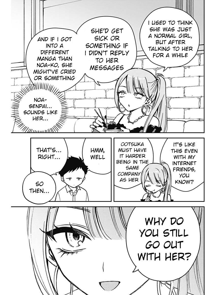 Noa-Senpai is My Friend. - Chapter 13 - Page 11
