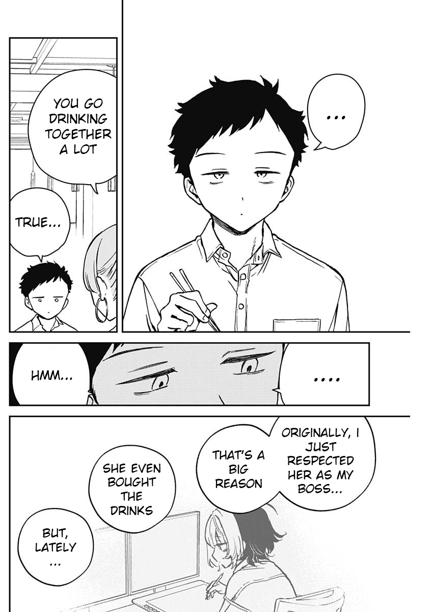 Noa-Senpai is My Friend. - Chapter 13 - Page 12