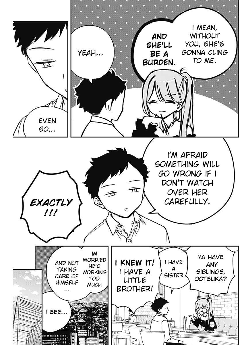Noa-Senpai is My Friend. - Chapter 13 - Page 17