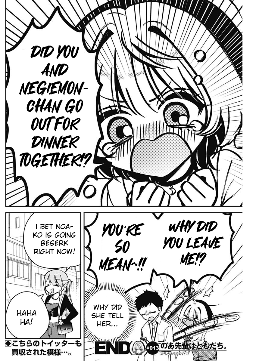 Noa-Senpai is My Friend. - Chapter 13 - Page 18