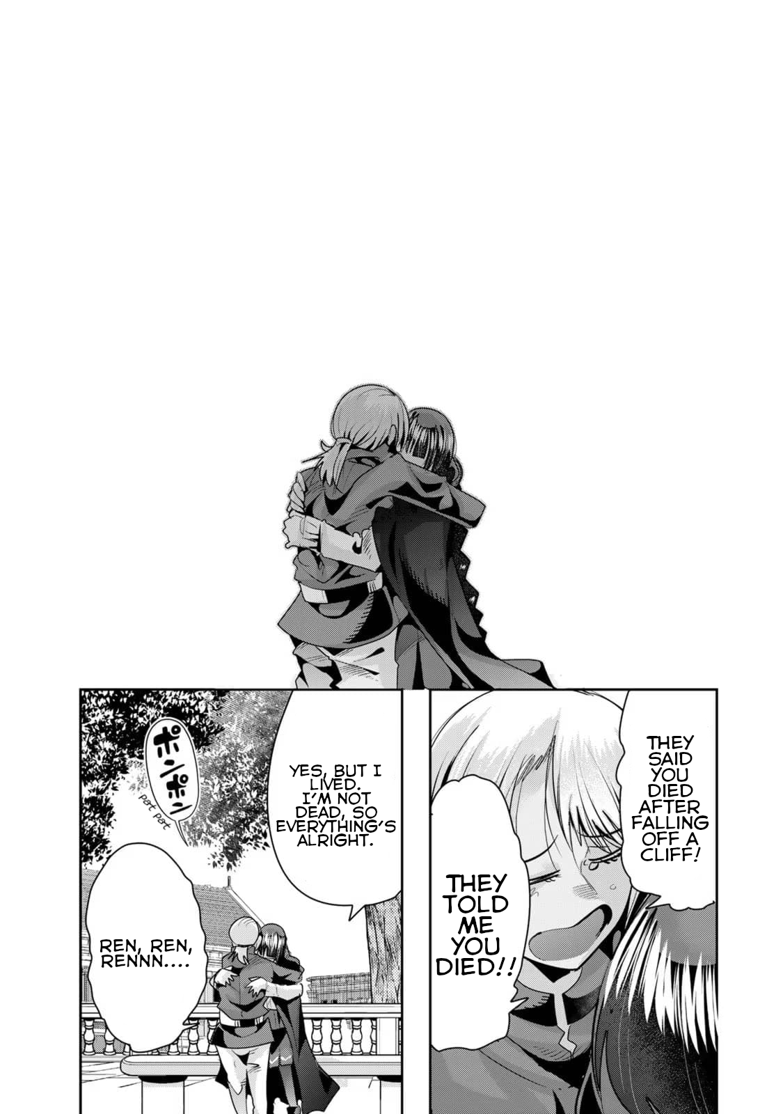 This Is Screwed up, but I was Reincarnated as a GIRL in Another World! - Chapter 36 - Page 21