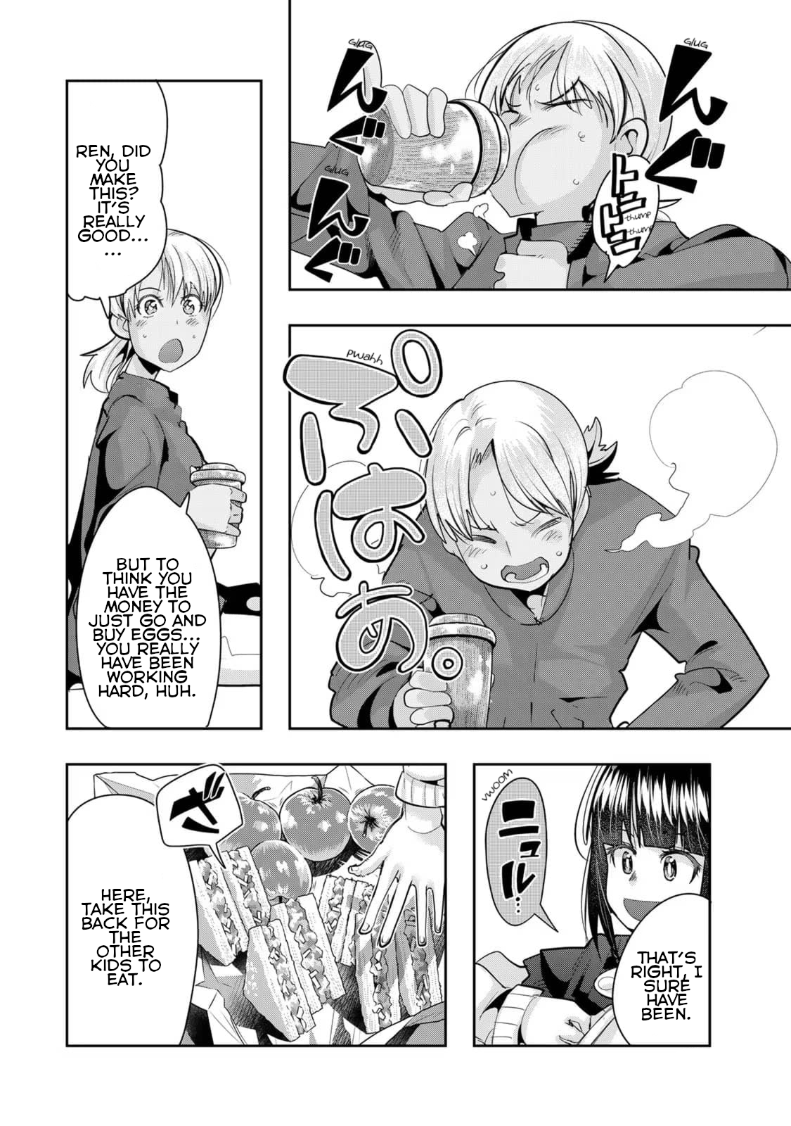 This Is Screwed up, but I was Reincarnated as a GIRL in Another World! - Chapter 36 - Page 30