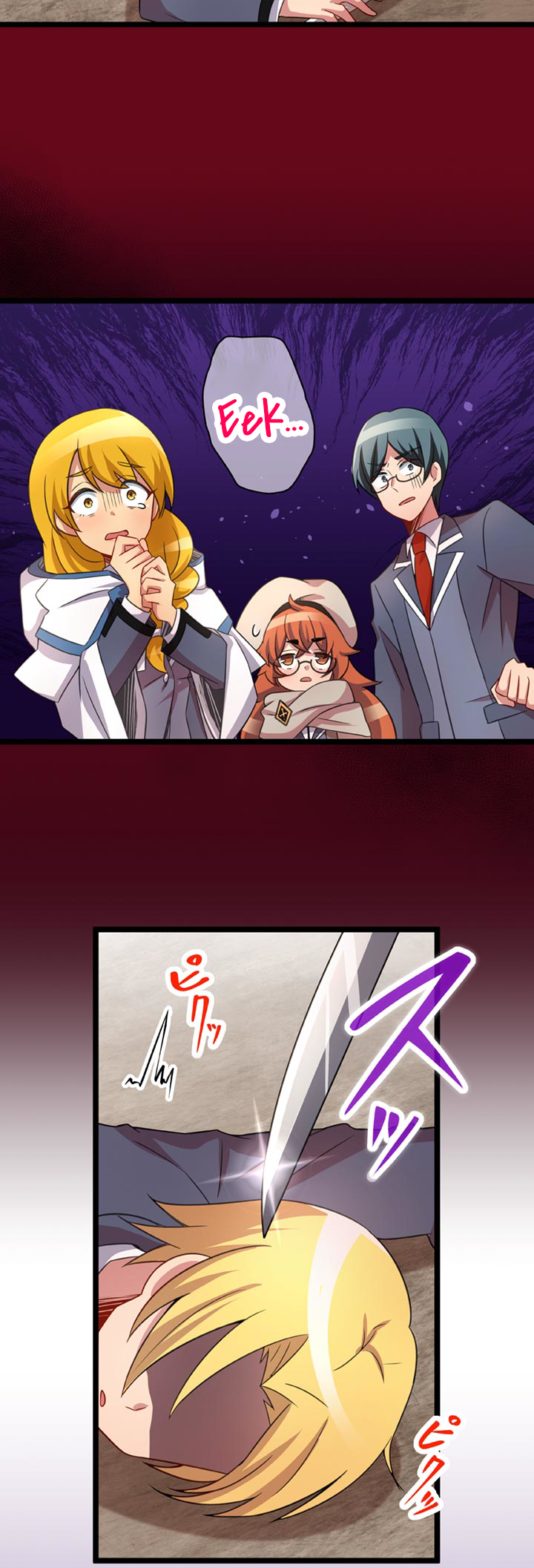The Boy Raised by the Demon Queen and the Dragon Queen Has No Rival - Chapter 43 - Page 26