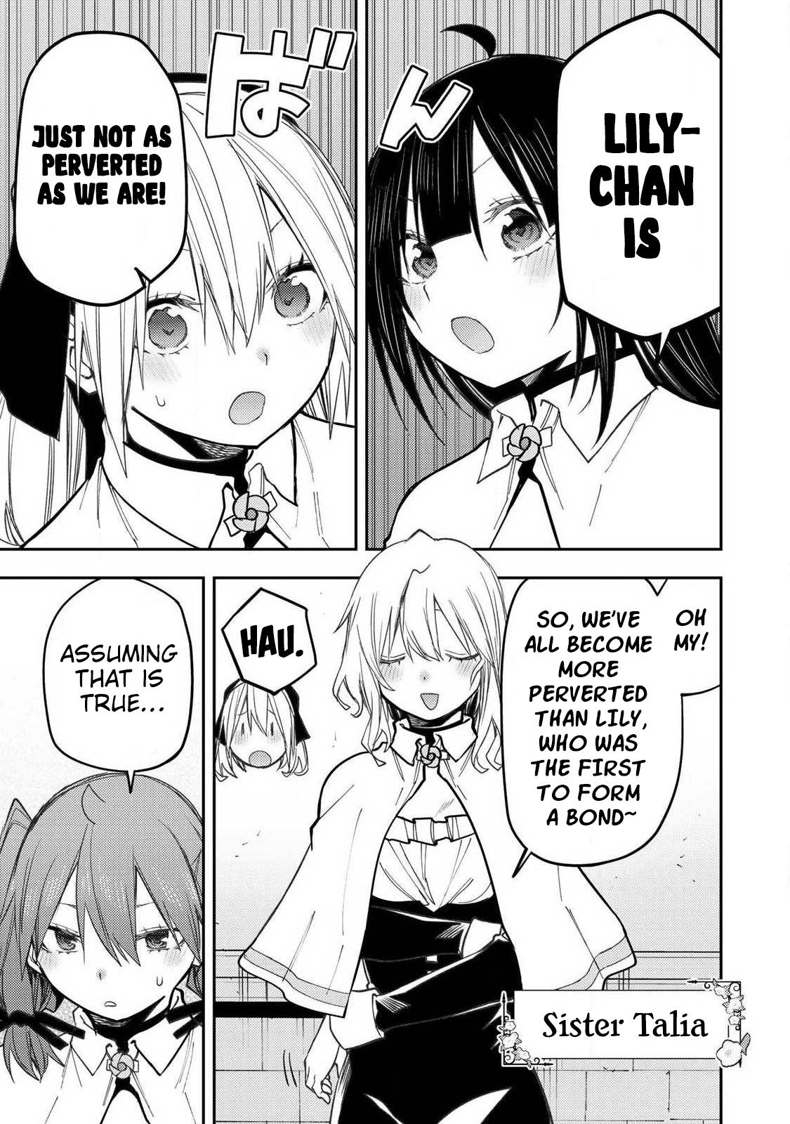 Secret Rites with the Holy Maidens - Chapter 98 - Page 4
