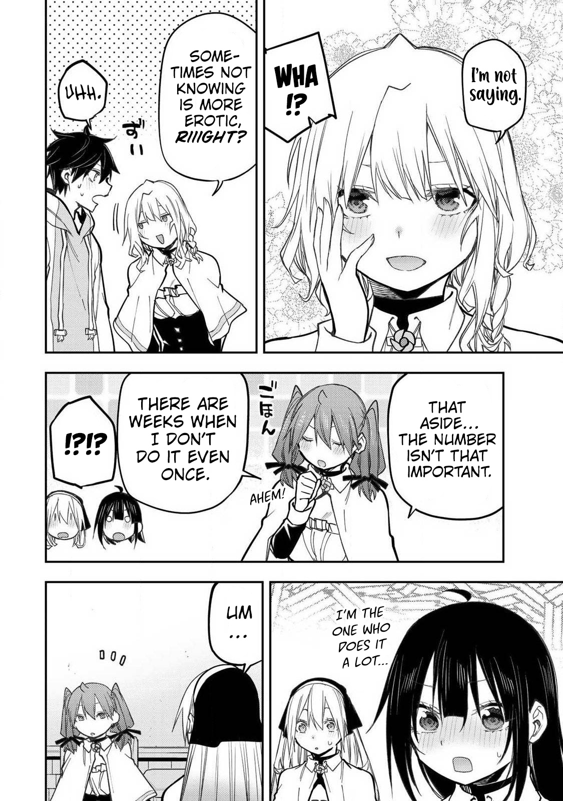 Secret Rites with the Holy Maidens - Chapter 98 - Page 9