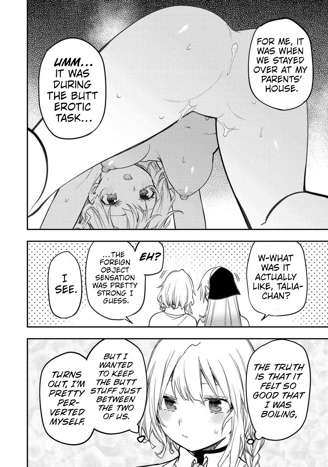 Secret Rites with the Holy Maidens - Chapter 98 - Page 11