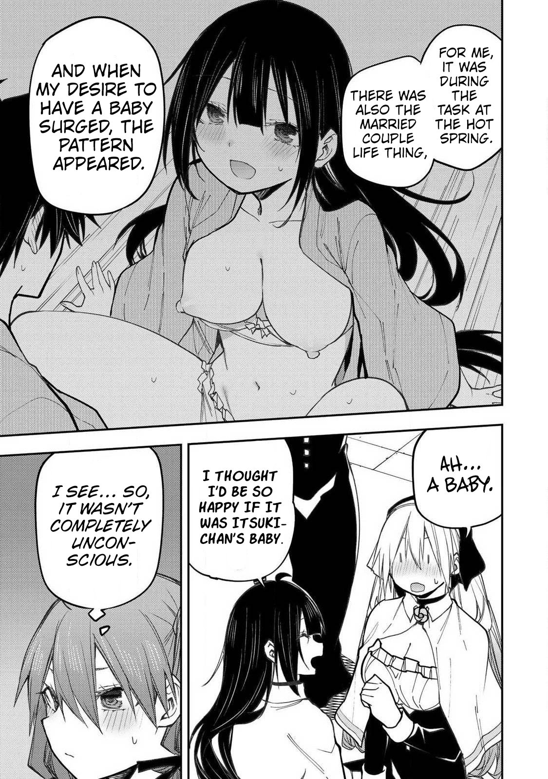 Secret Rites with the Holy Maidens - Chapter 98 - Page 12