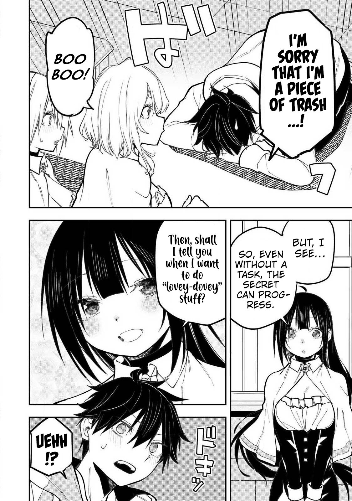 Secret Rites with the Holy Maidens - Chapter 98 - Page 15