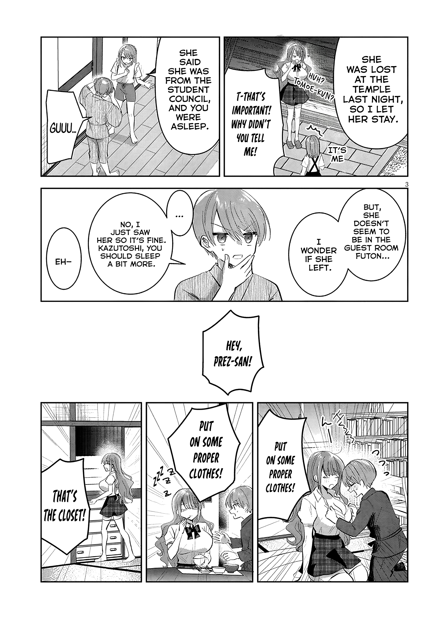 The President Who Can't Say No Wants to Do It Only for Tomoe-Kun - Chapter 23 - Page 4
