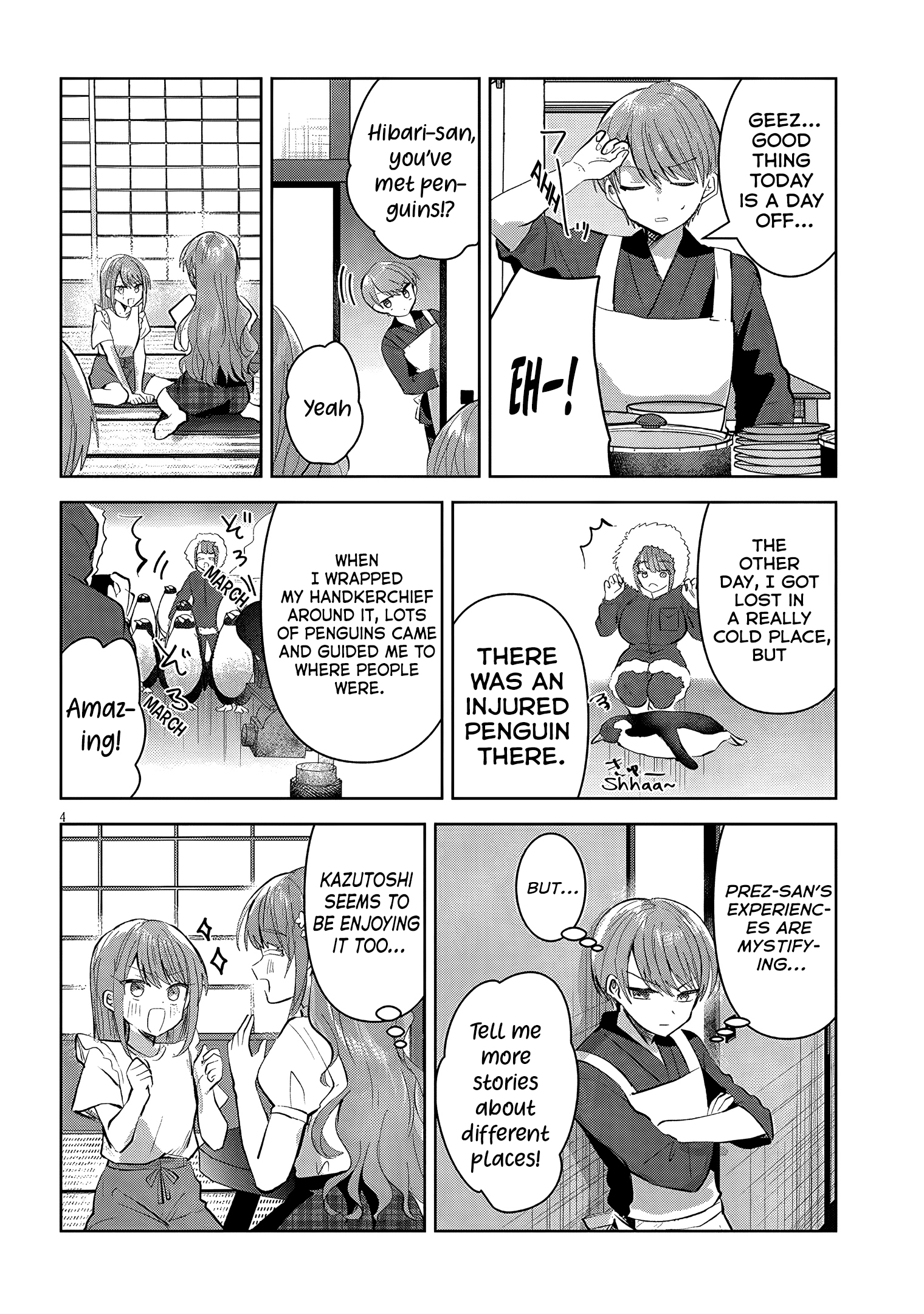 The President Who Can't Say No Wants to Do It Only for Tomoe-Kun - Chapter 23 - Page 5