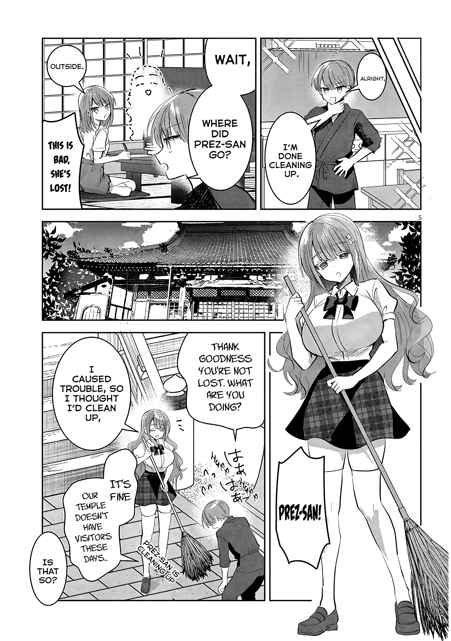 The President Who Can't Say No Wants to Do It Only for Tomoe-Kun - Chapter 23 - Page 6