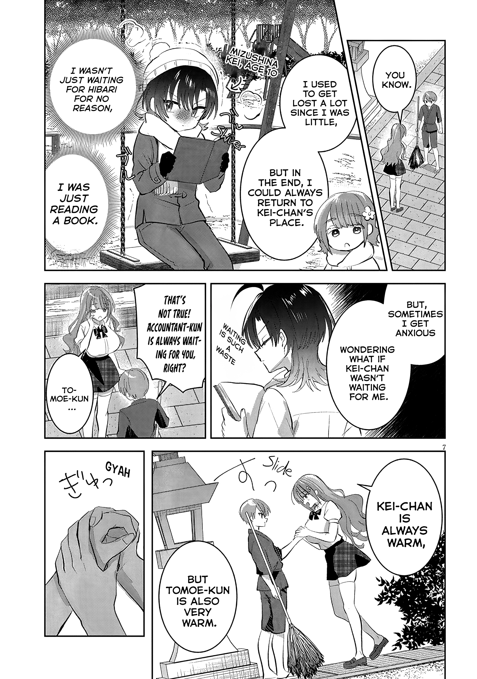 The President Who Can't Say No Wants to Do It Only for Tomoe-Kun - Chapter 23 - Page 8