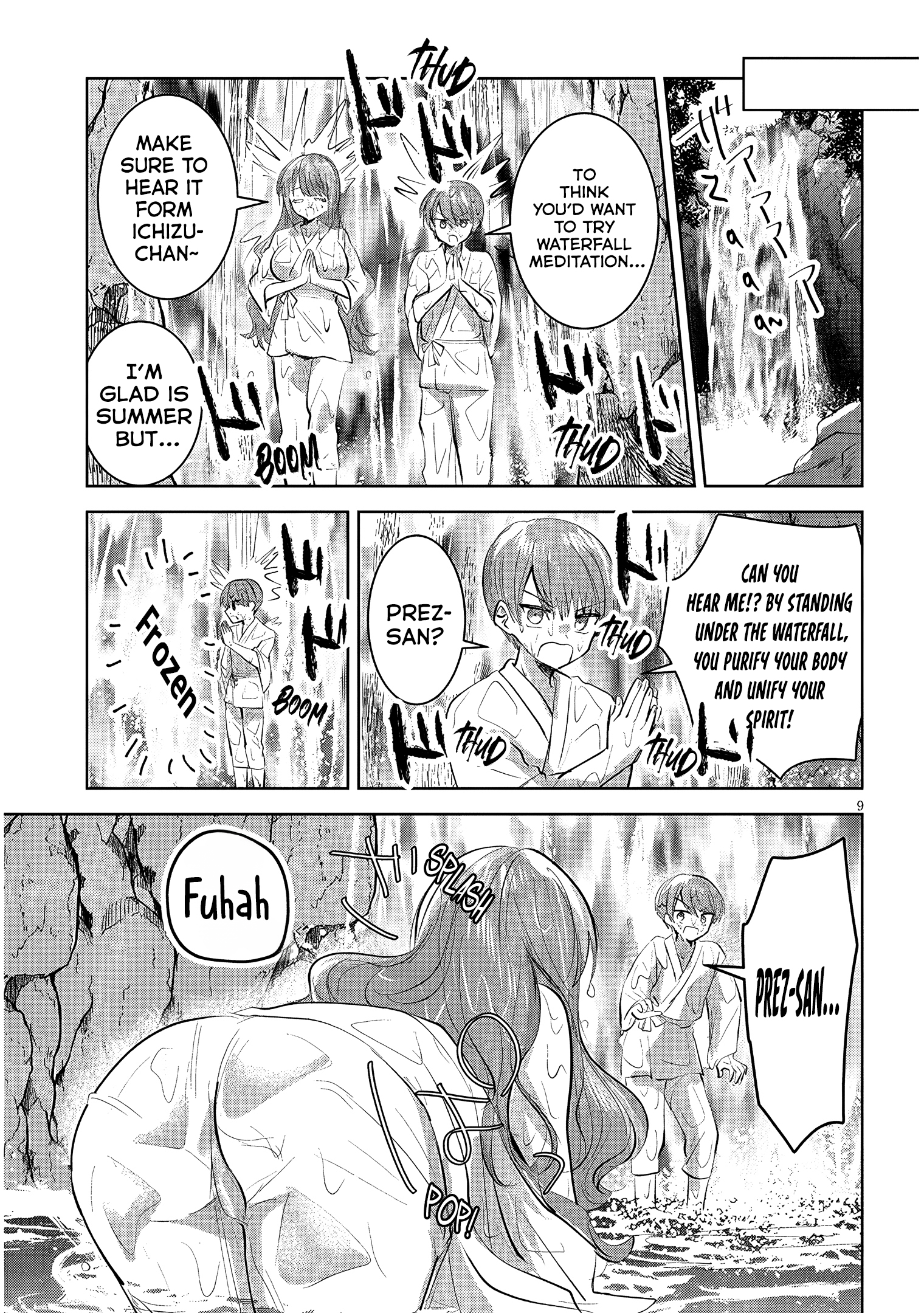 The President Who Can't Say No Wants to Do It Only for Tomoe-Kun - Chapter 23 - Page 10