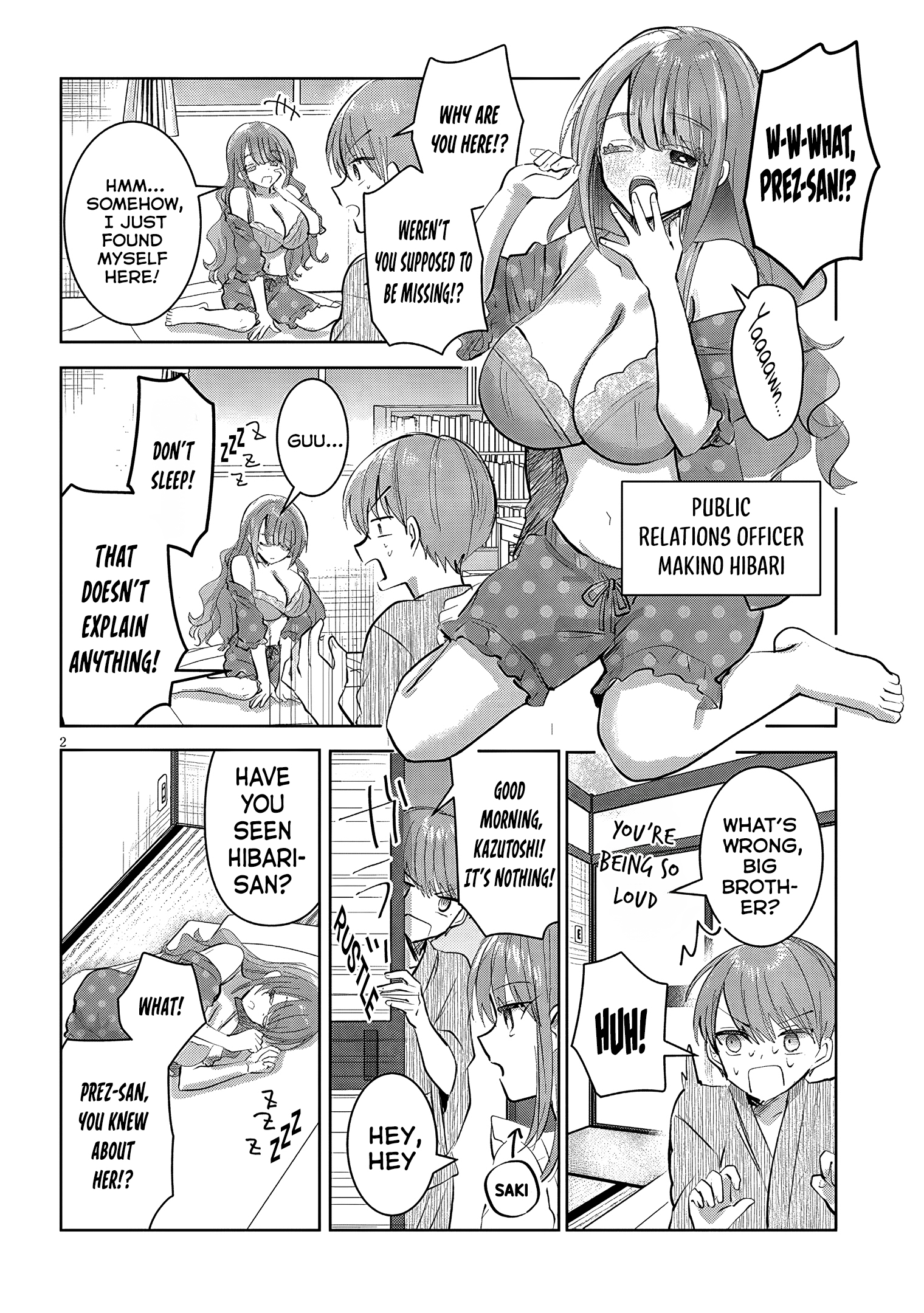 The President Who Can't Say No Wants to Do It Only for Tomoe-Kun - Chapter 23 - Page 3