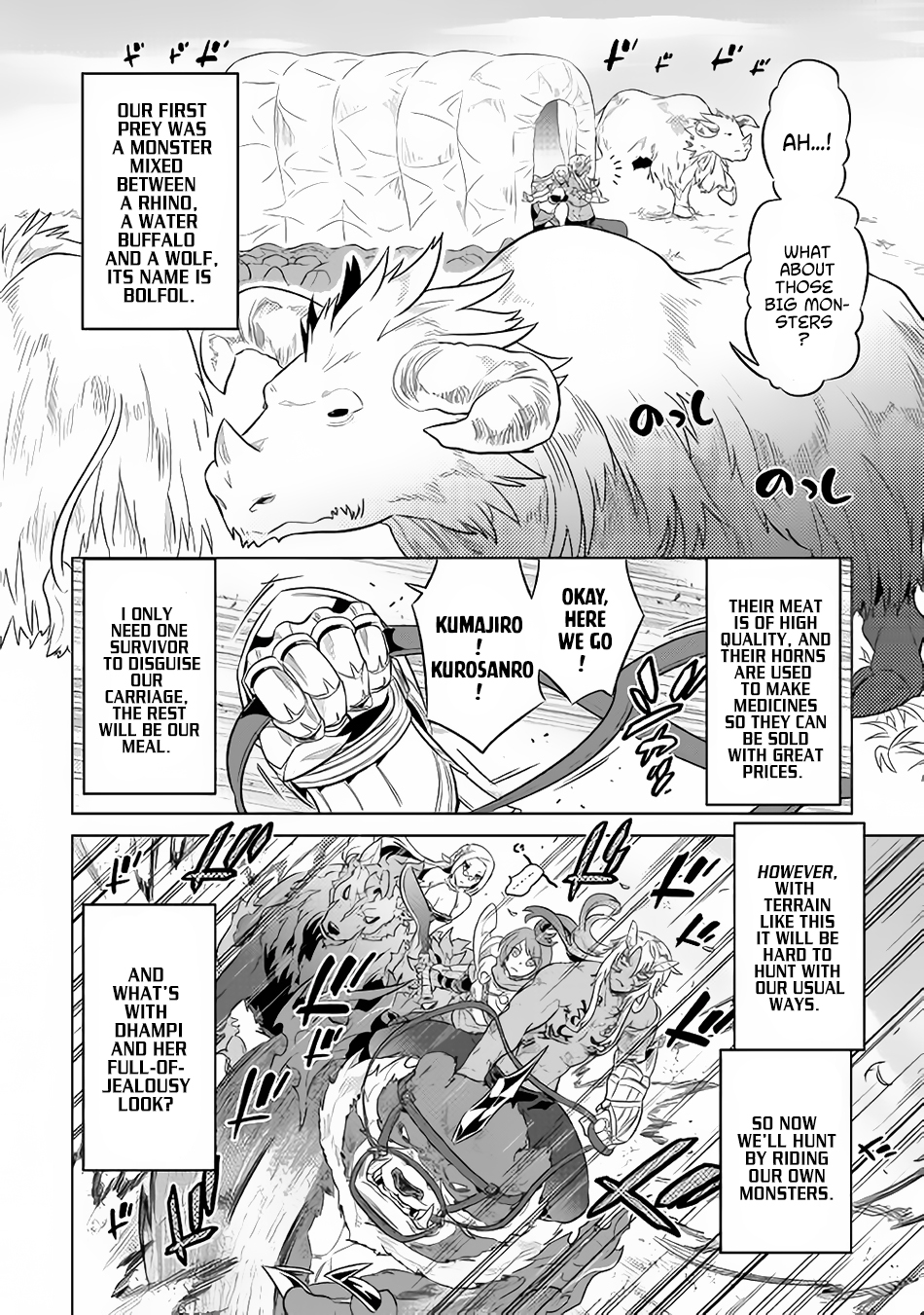 Re:Monster - Chapter 38 - Page 10