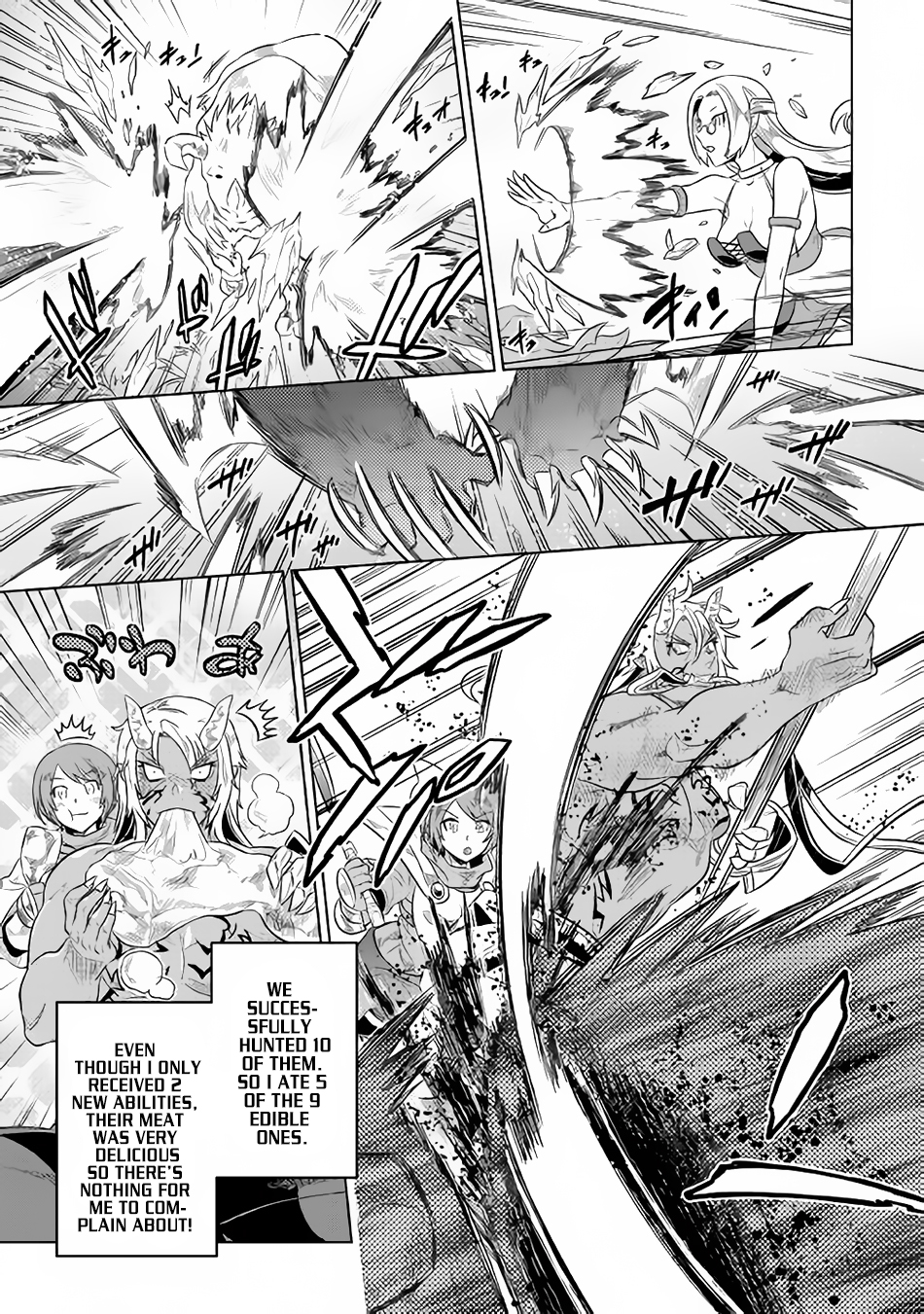 Re:Monster - Chapter 38 - Page 11