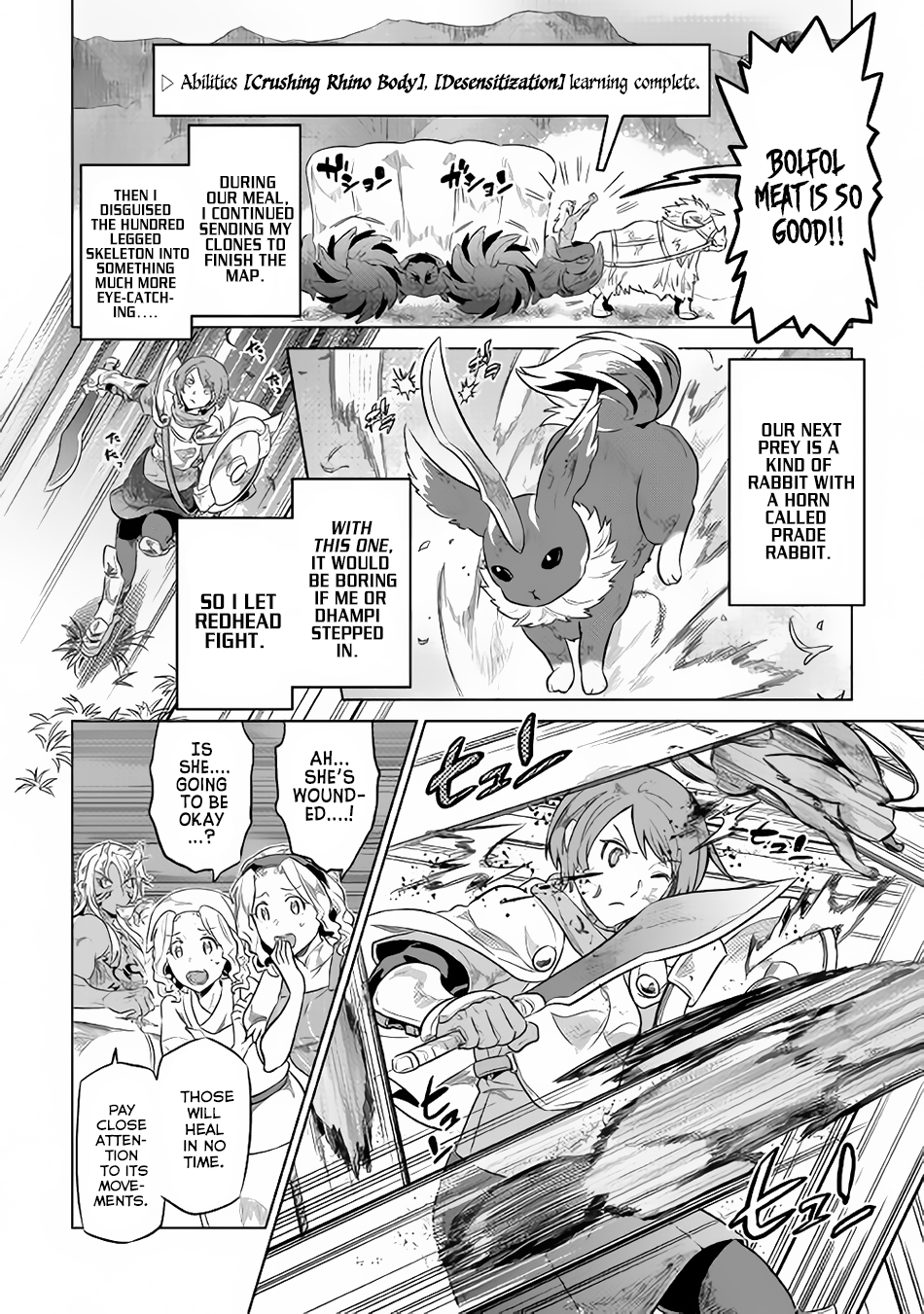Re:Monster - Chapter 38 - Page 12