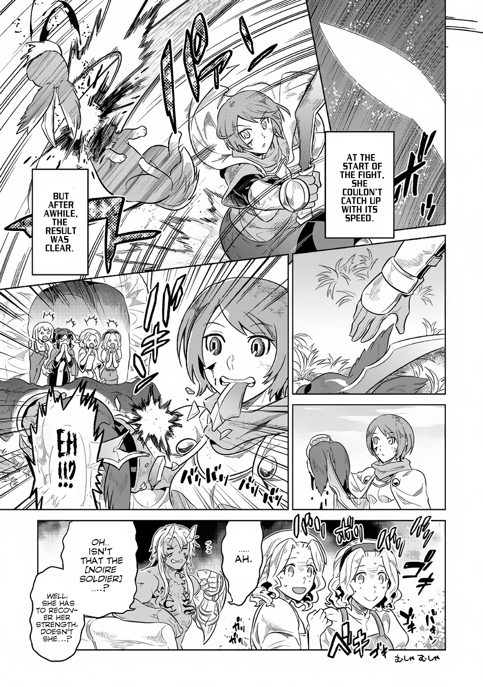 Re:Monster - Chapter 38 - Page 13