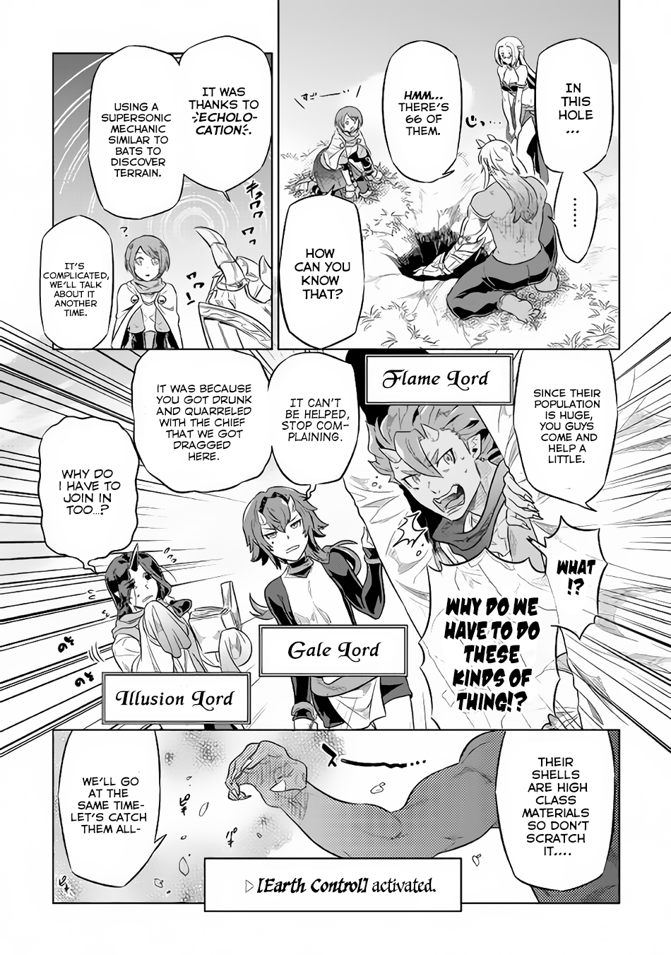 Re:Monster - Chapter 38 - Page 15