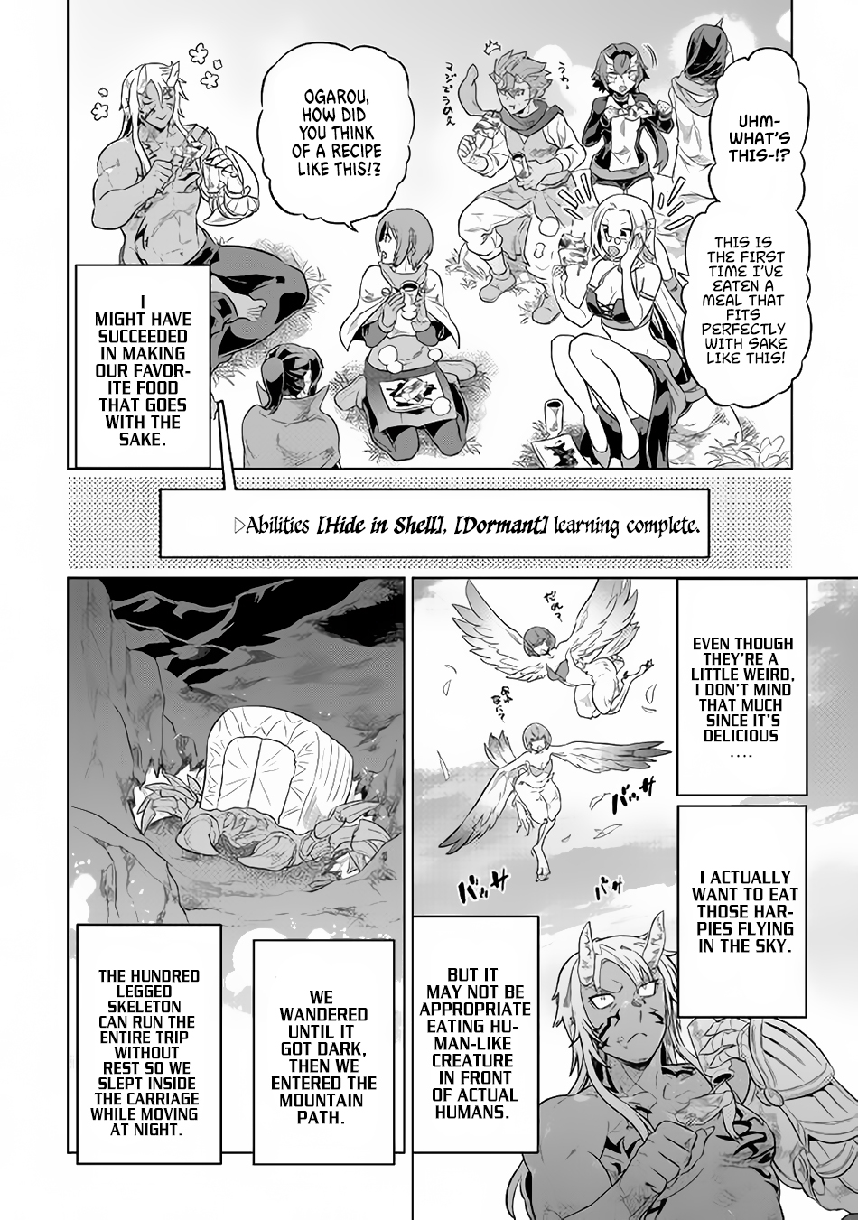 Re:Monster - Chapter 38 - Page 18
