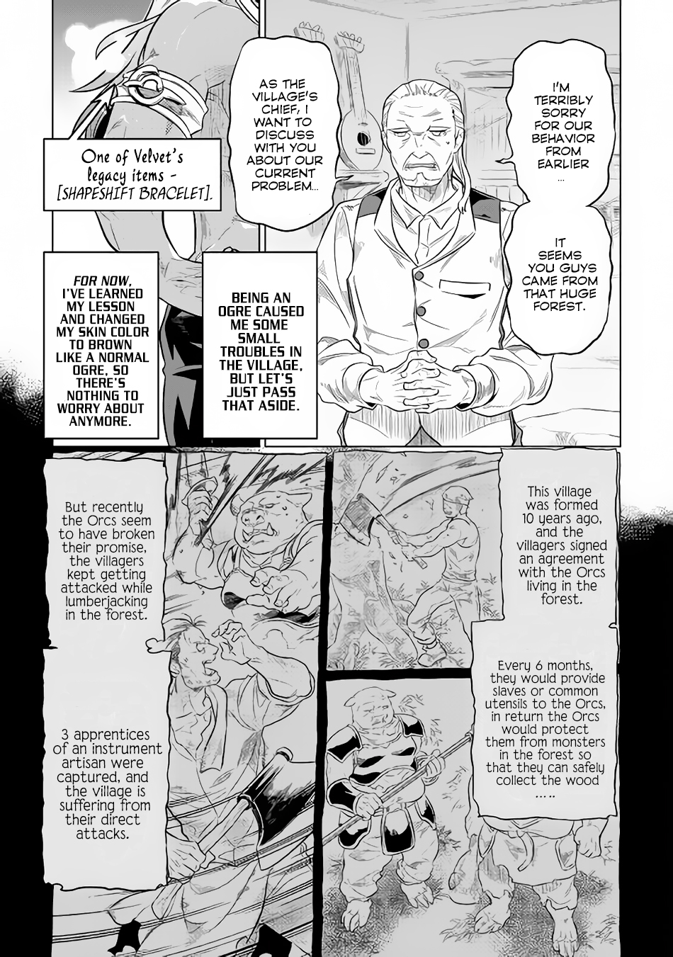 Re:Monster - Chapter 38 - Page 3