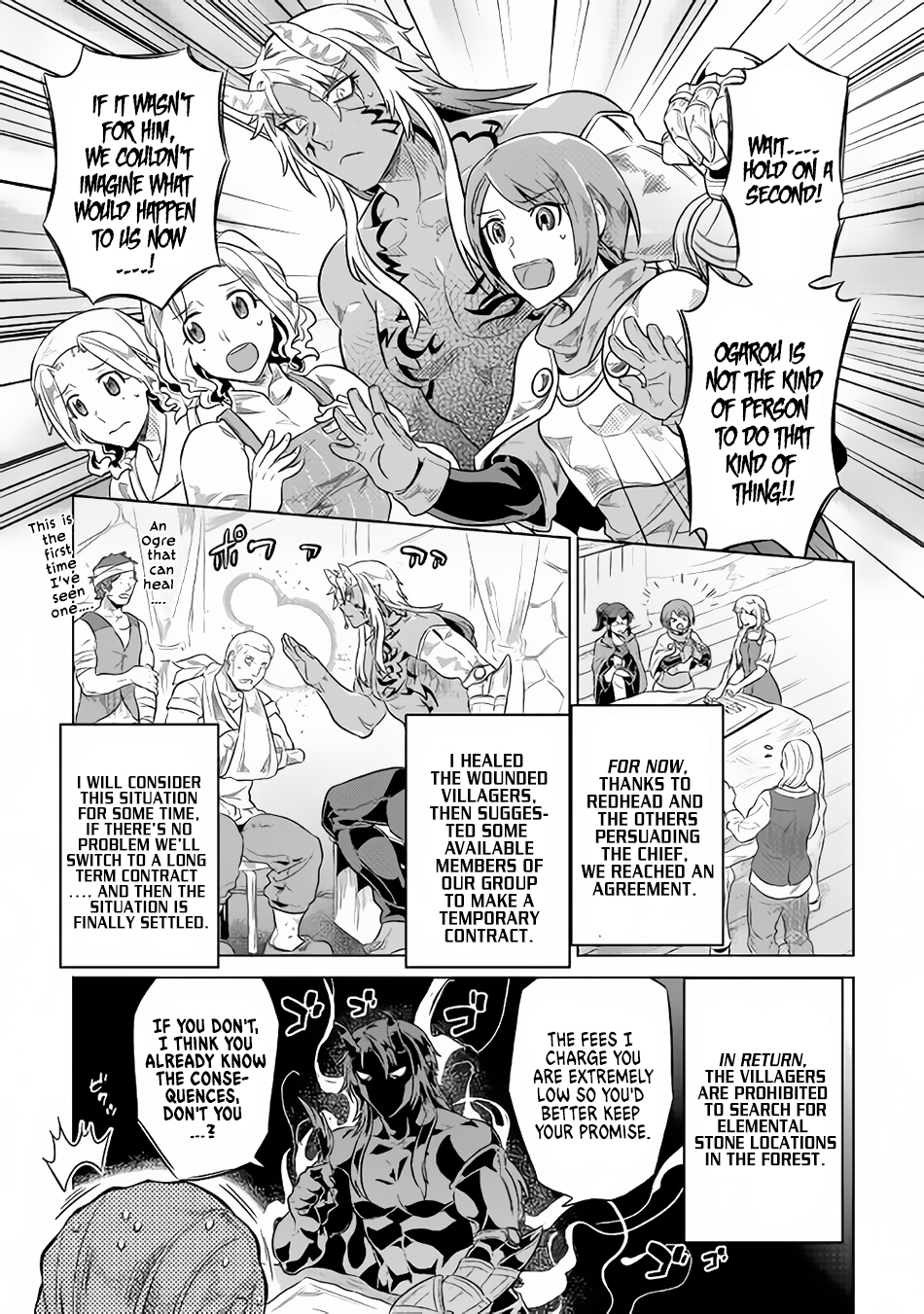 Re:Monster - Chapter 38 - Page 7