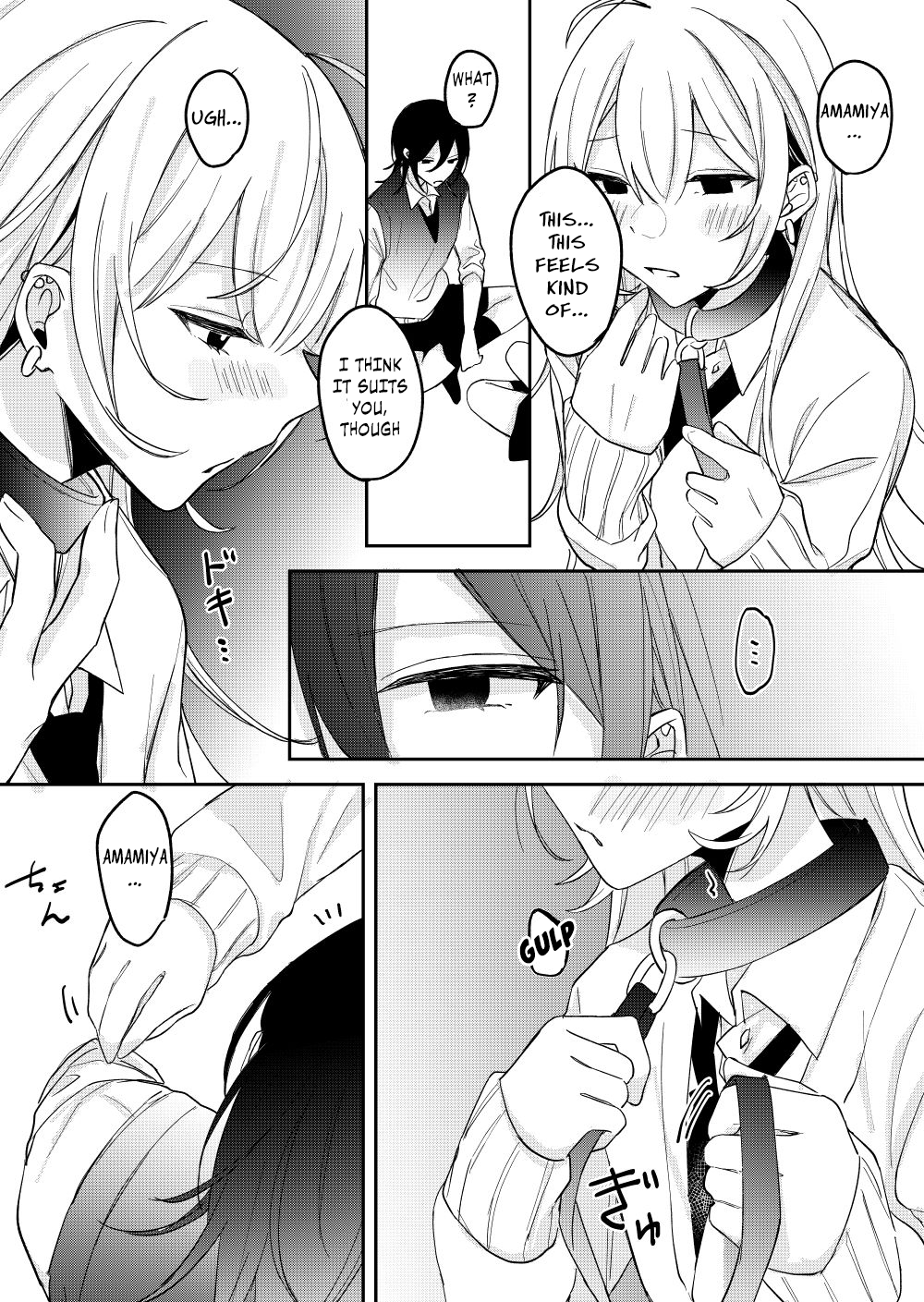 Amasaya - Chapter 24 - Page 4