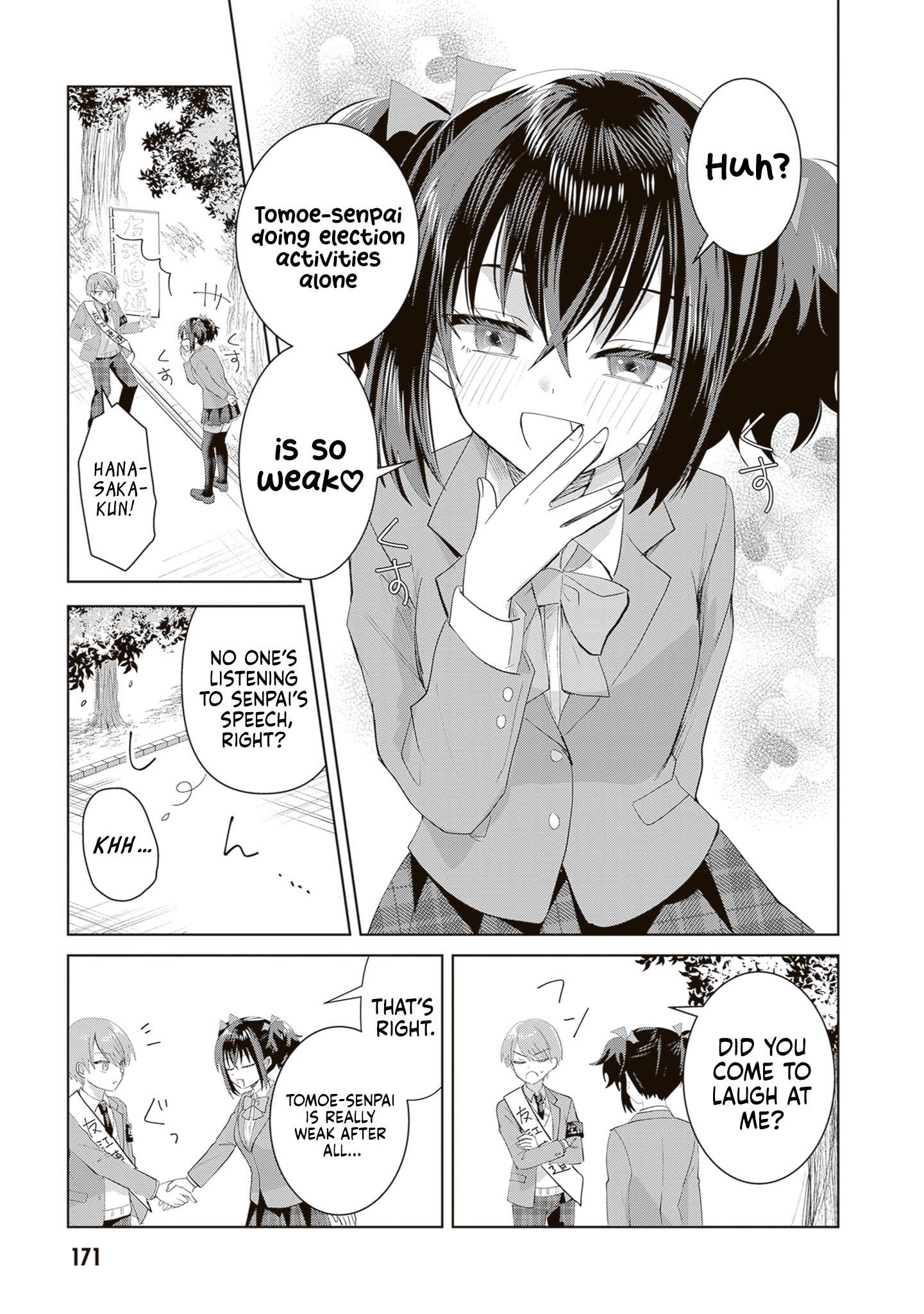 The President Who Can't Say No Wants to Do It Only for Tomoe-Kun - Chapter 43 - Page 4