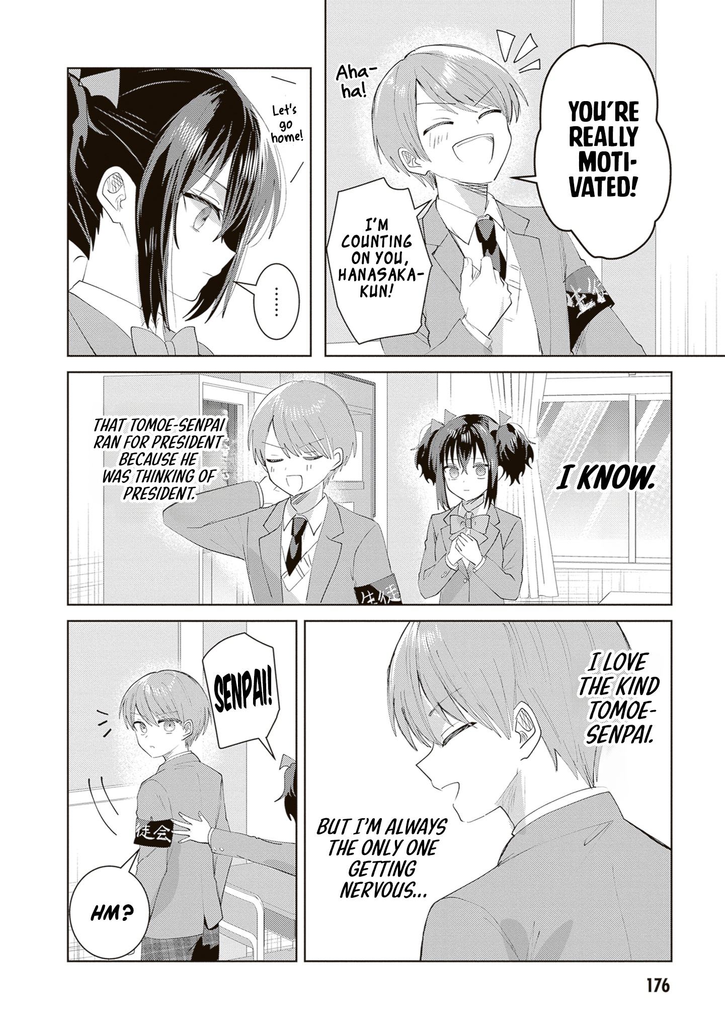 The President Who Can't Say No Wants to Do It Only for Tomoe-Kun - Chapter 43 - Page 9