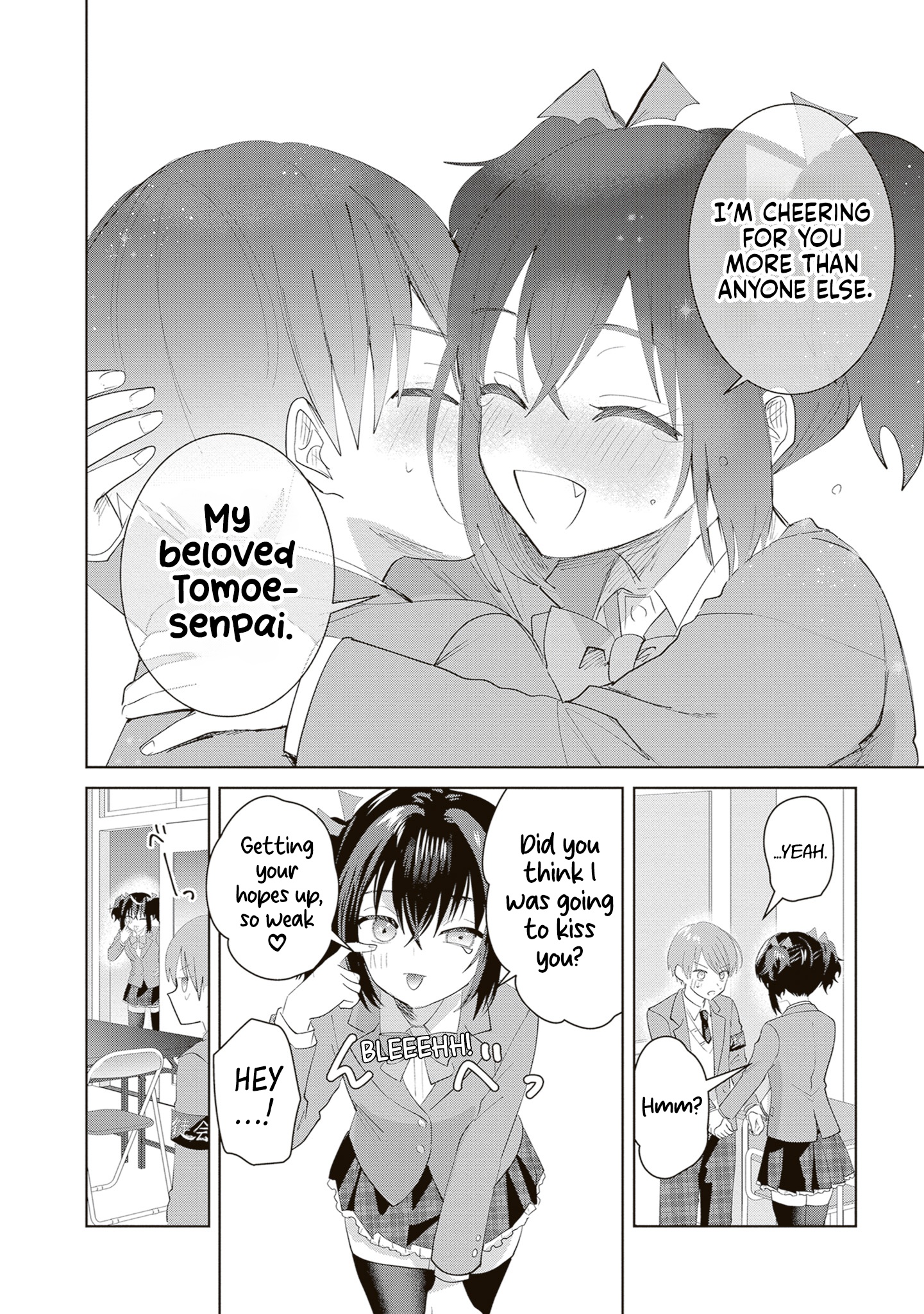 The President Who Can't Say No Wants to Do It Only for Tomoe-Kun - Chapter 43 - Page 11