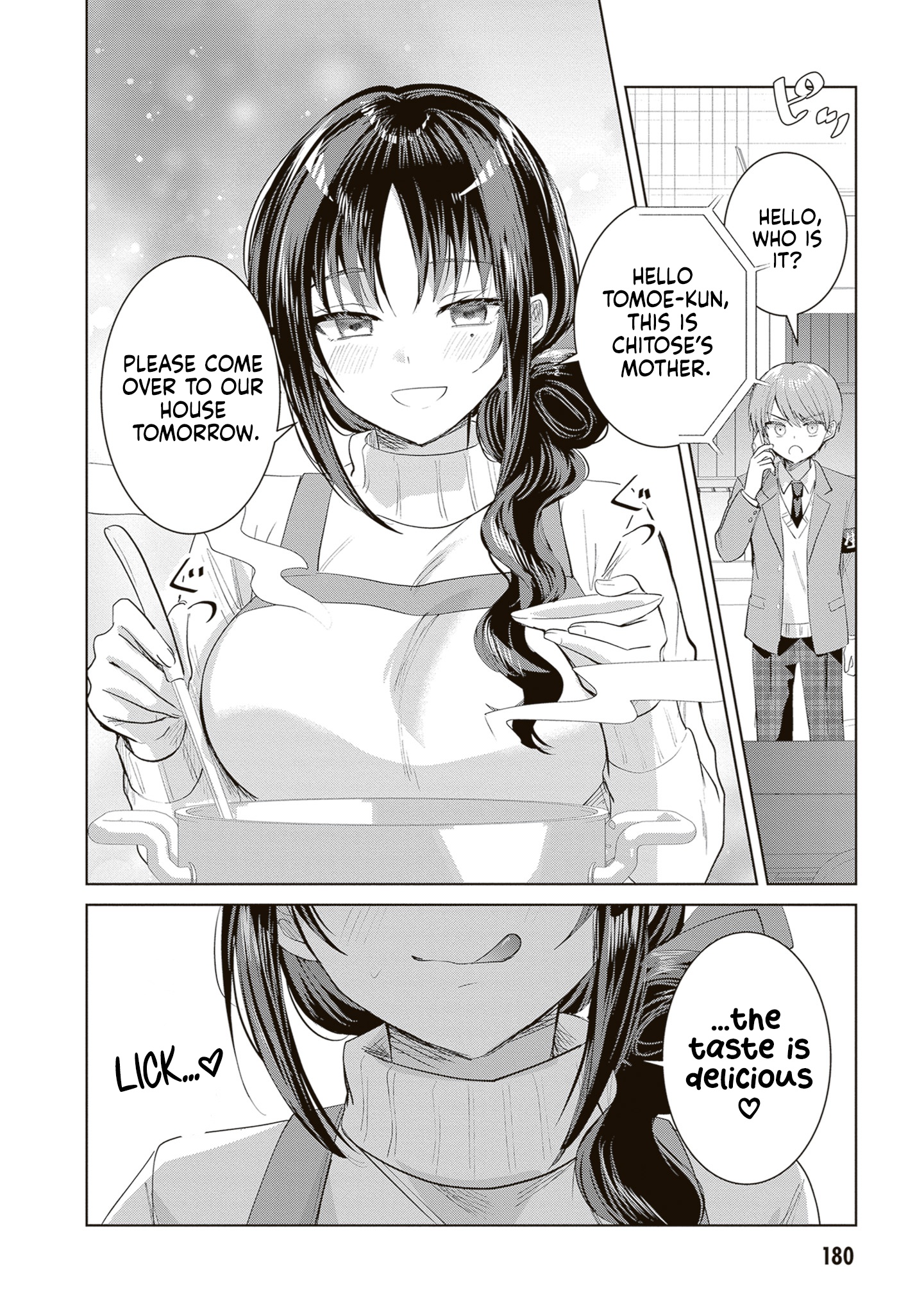 The President Who Can't Say No Wants to Do It Only for Tomoe-Kun - Chapter 43 - Page 13