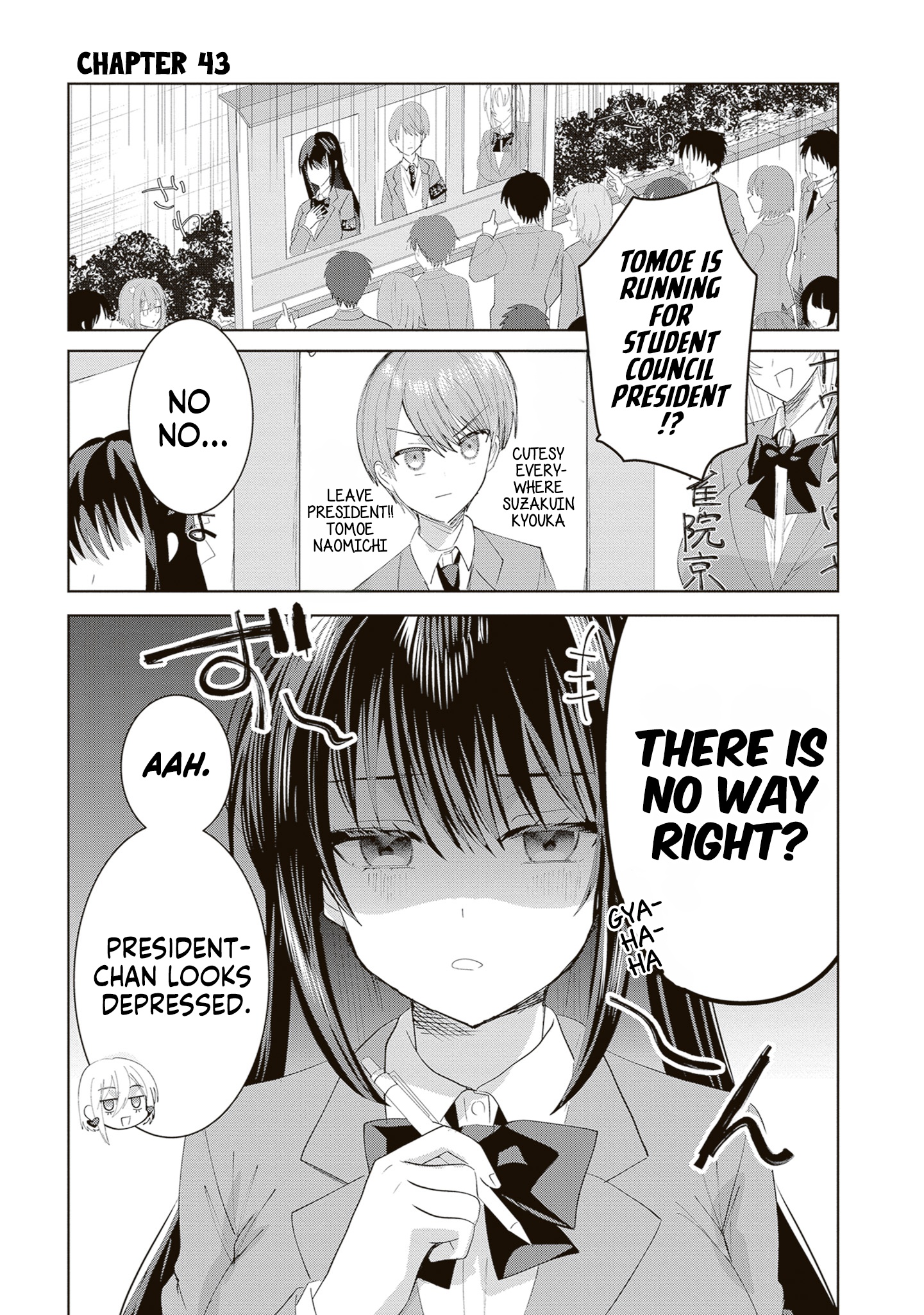 The President Who Can't Say No Wants to Do It Only for Tomoe-Kun - Chapter 43 - Page 2
