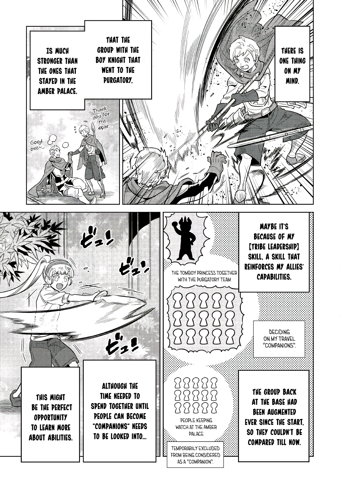 Re:Monster - Chapter 66 - Page 7