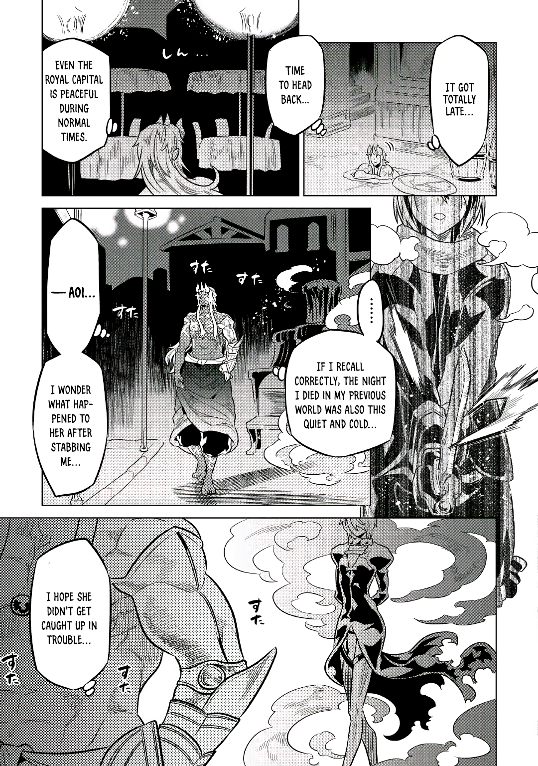 Re:Monster - Chapter 66 - Page 13