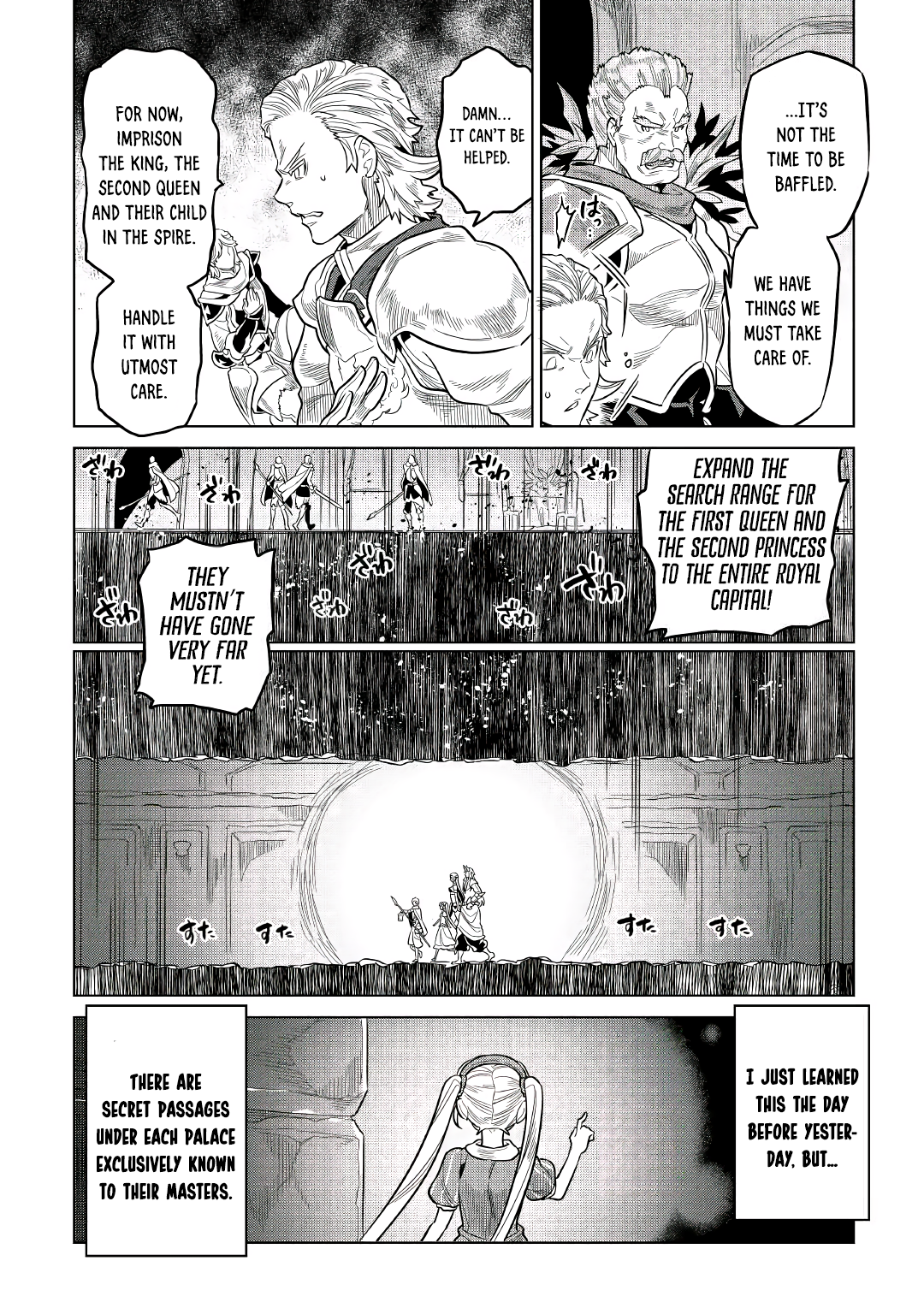 Re:Monster - Chapter 66 - Page 18