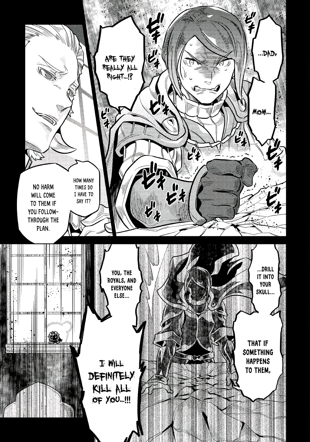 Re:Monster - Chapter 66 - Page 3