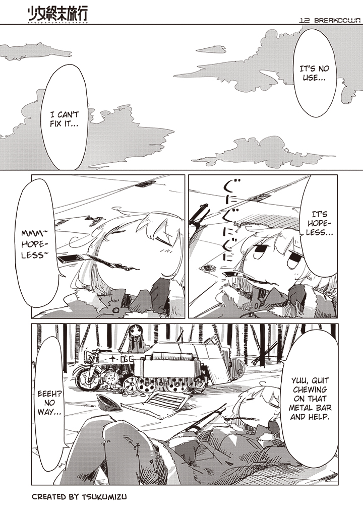 Girls' Last Tour - Chapter 13 - Page 1