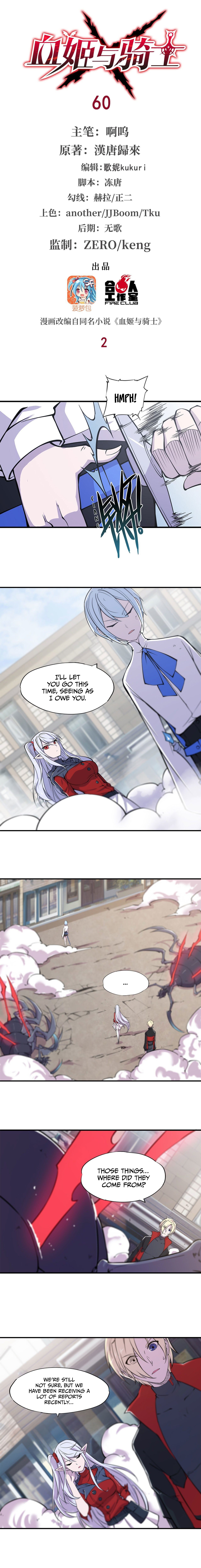 The Blood Princess and the Knight - Chapter 60 - Page 2
