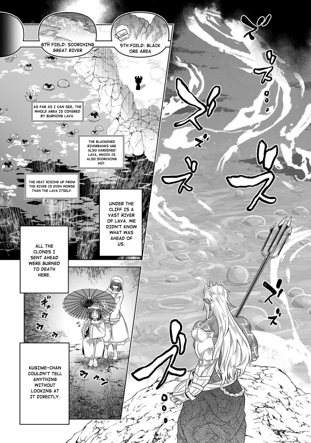 Re:Monster - Chapter 96 - Page 8