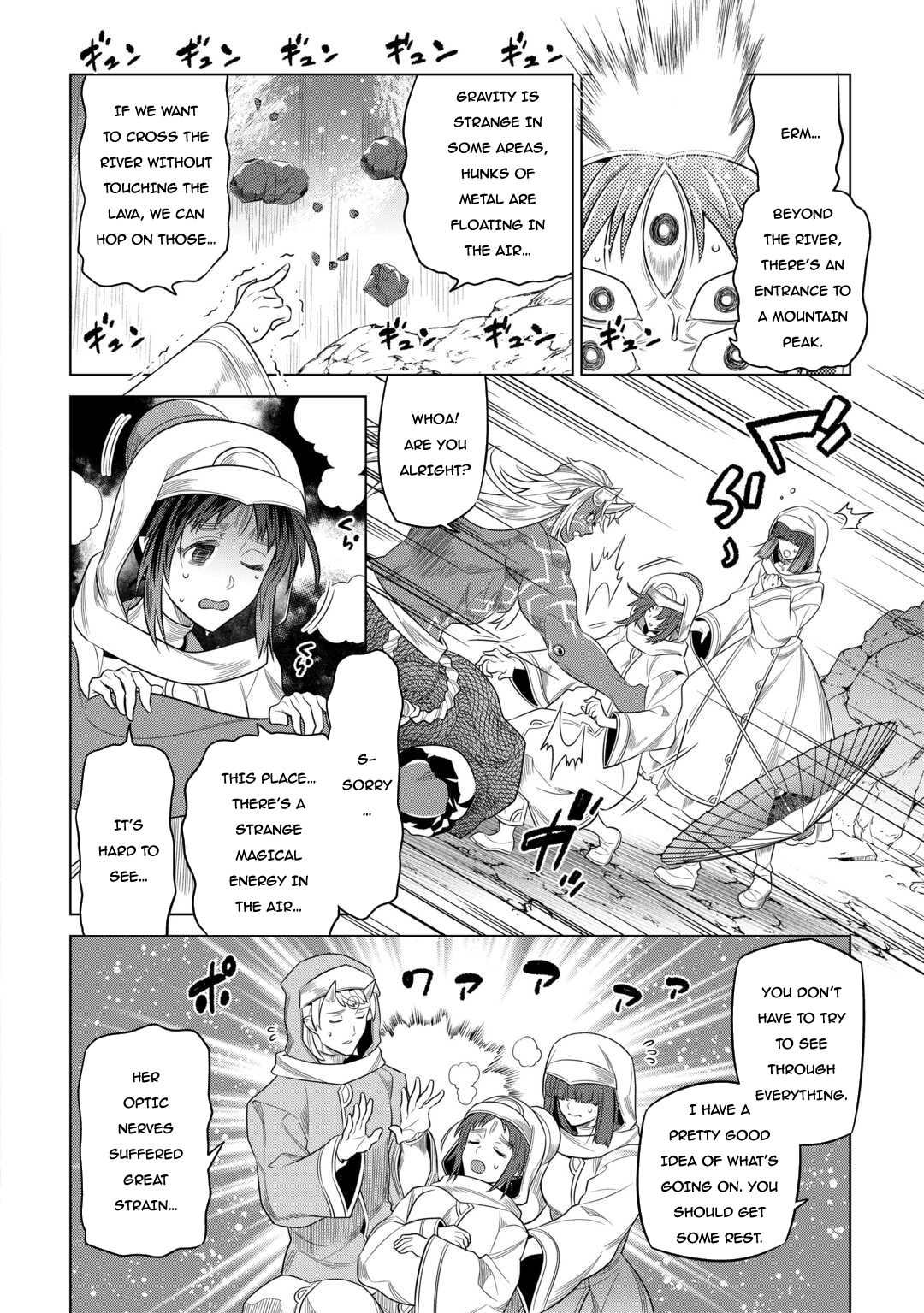 Re:Monster - Chapter 96 - Page 9