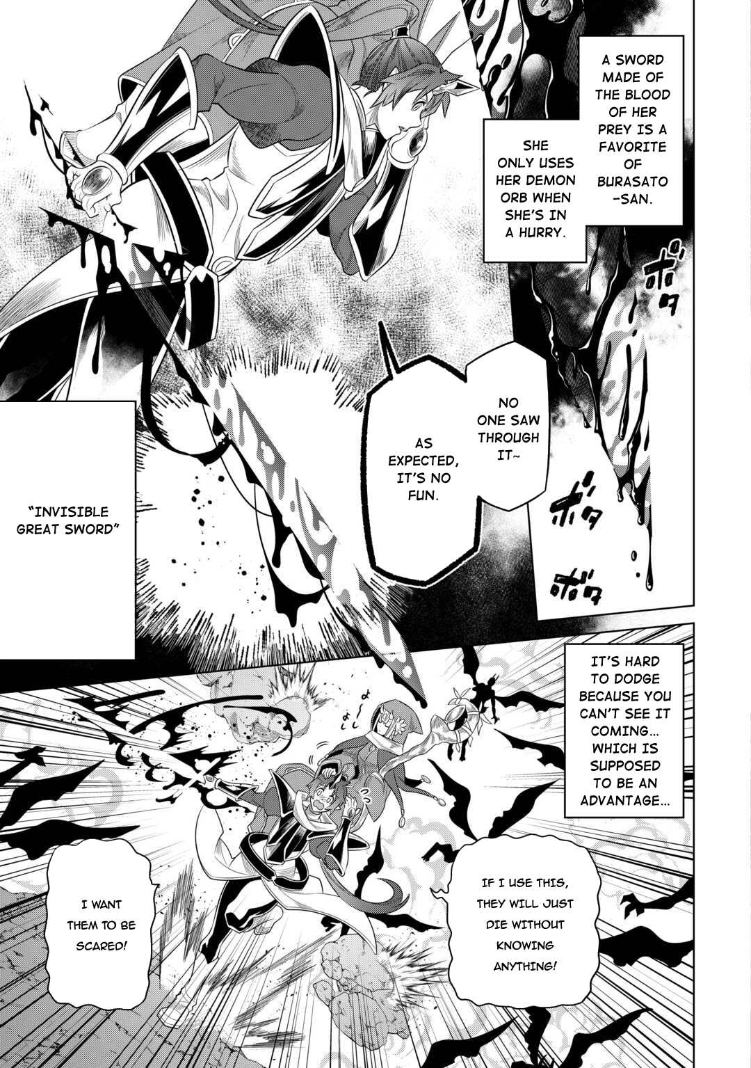Re:Monster - Chapter 96 - Page 12