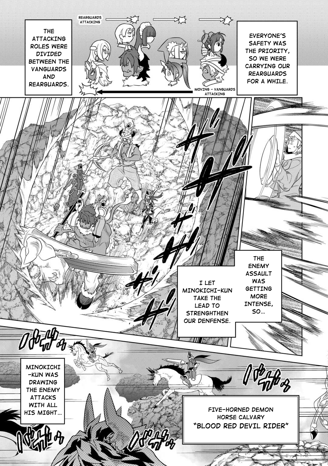 Re:Monster - Chapter 96 - Page 14