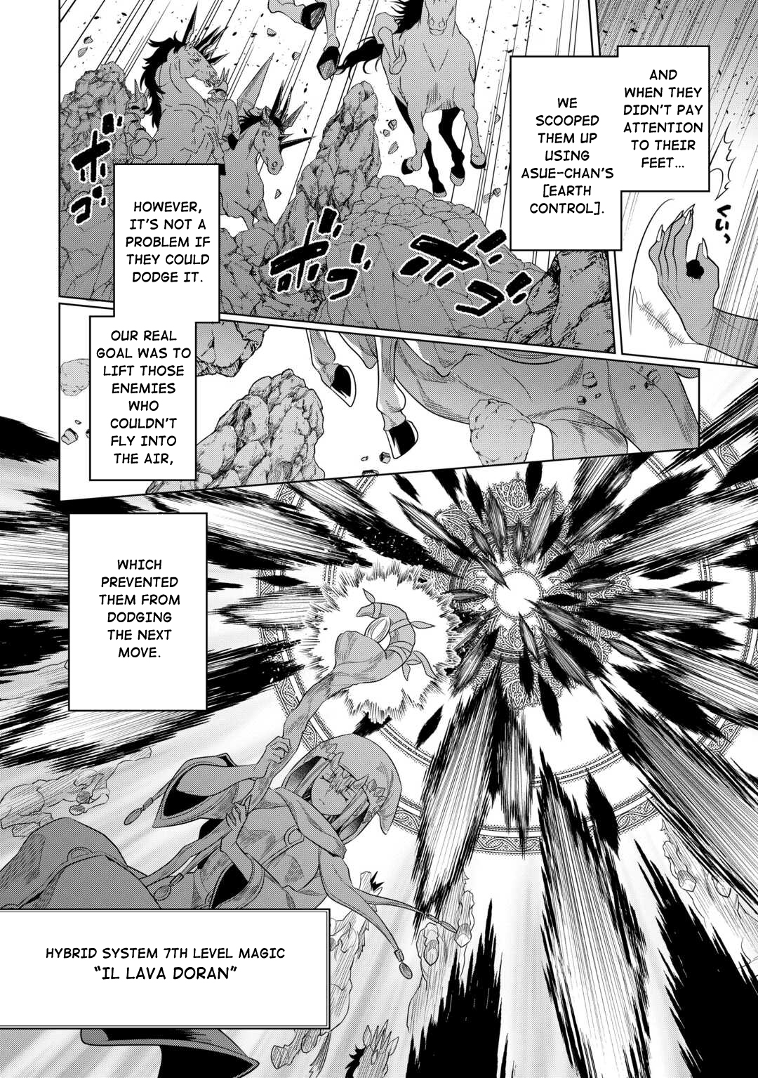 Re:Monster - Chapter 96 - Page 15