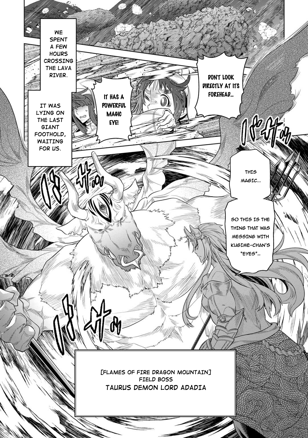 Re:Monster - Chapter 96 - Page 17