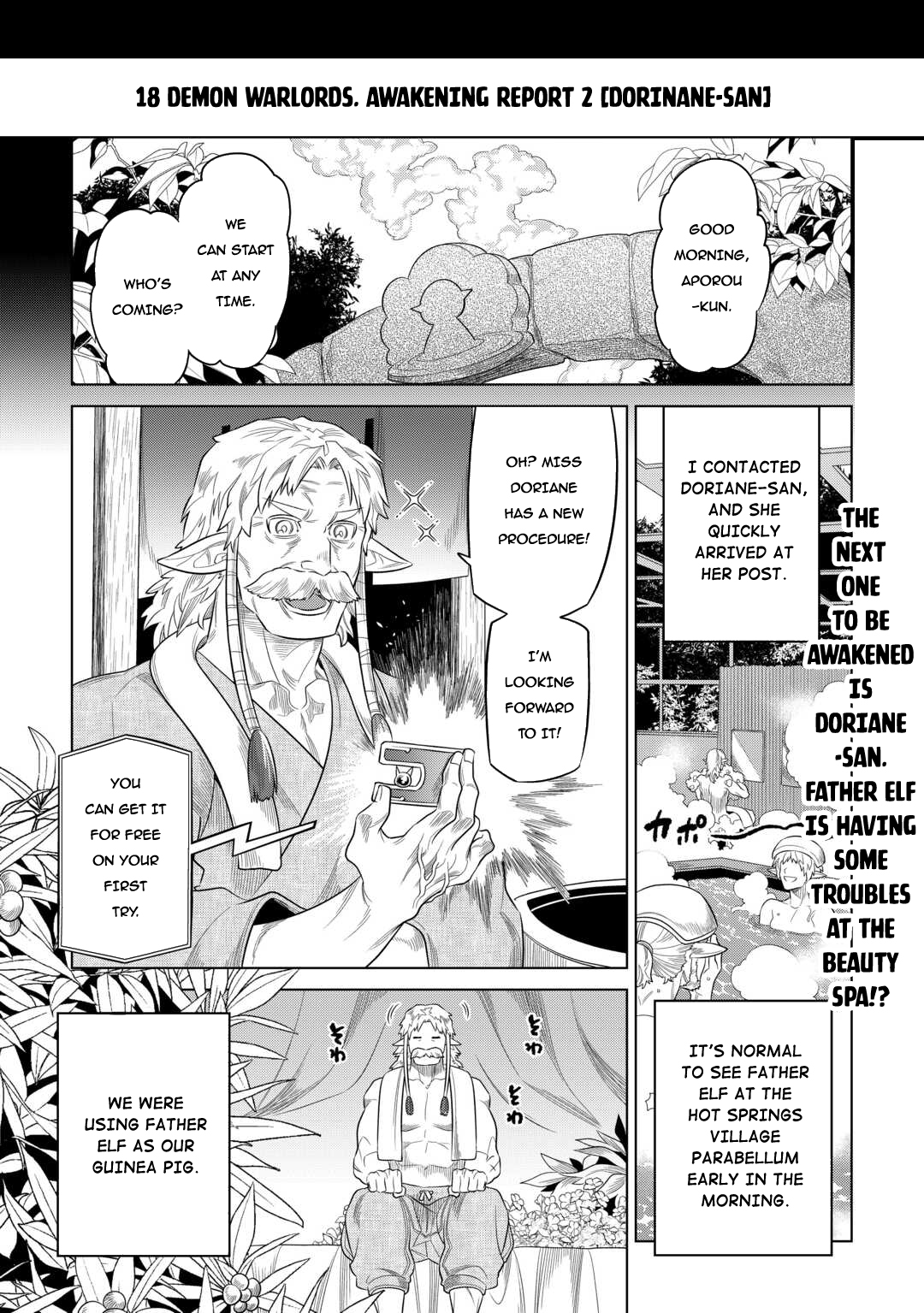 Re:Monster - Chapter 96 - Page 2
