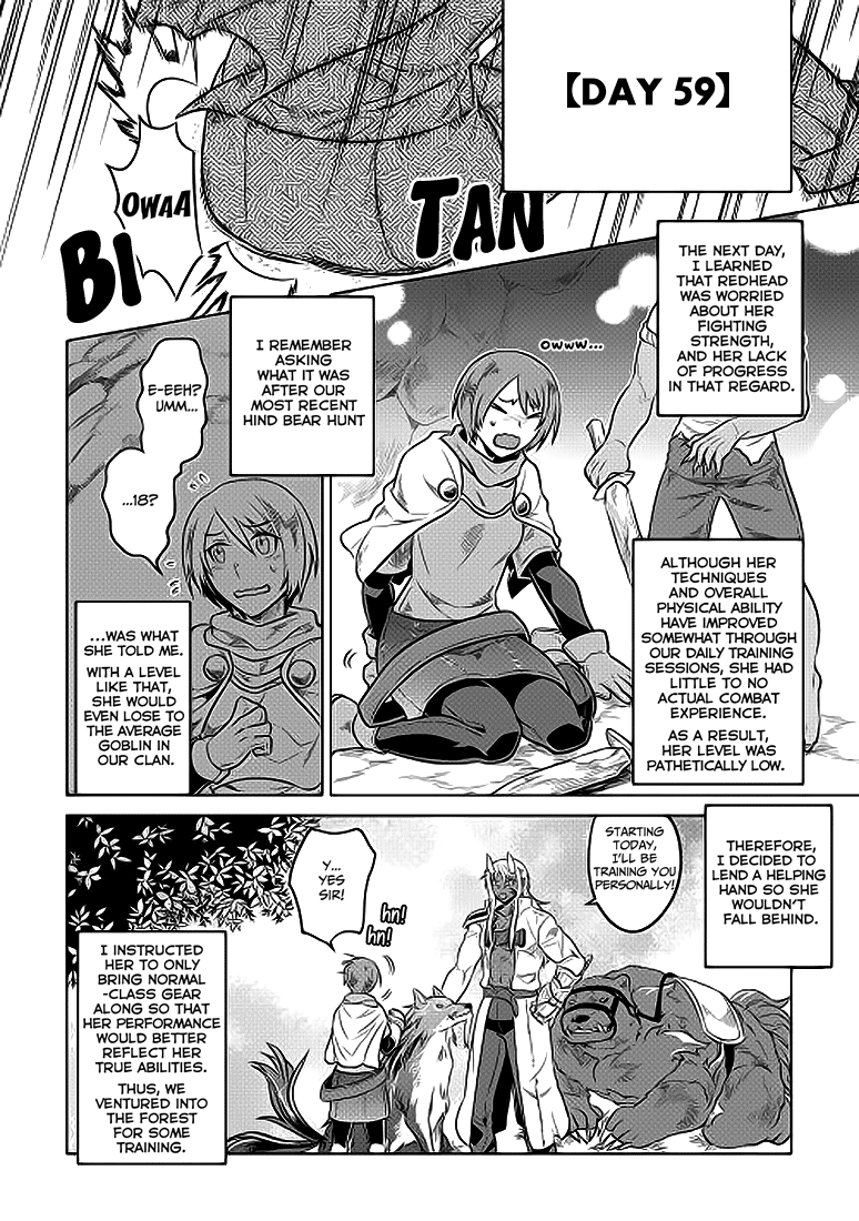 Re:Monster - Chapter 21 - Page 3