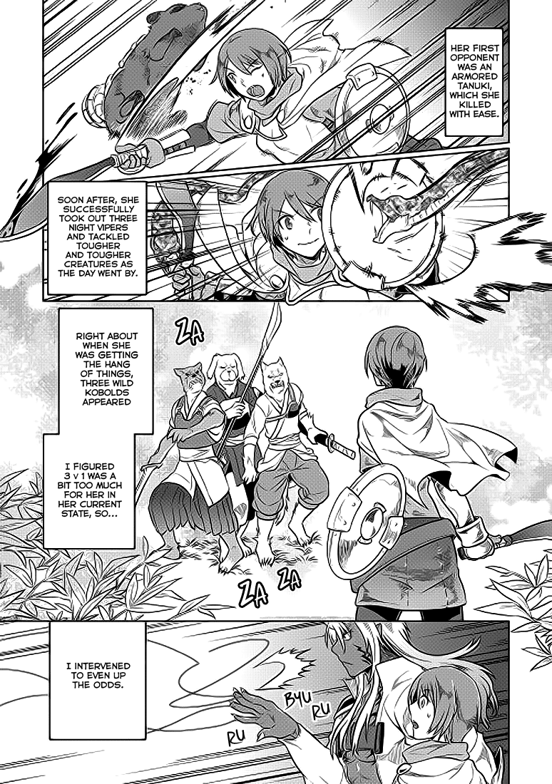 Re:Monster - Chapter 21 - Page 4