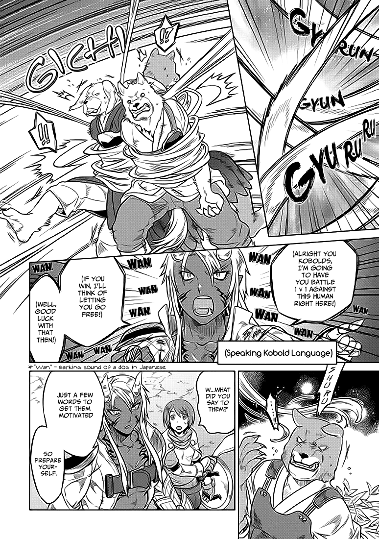 Re:Monster - Chapter 21 - Page 5