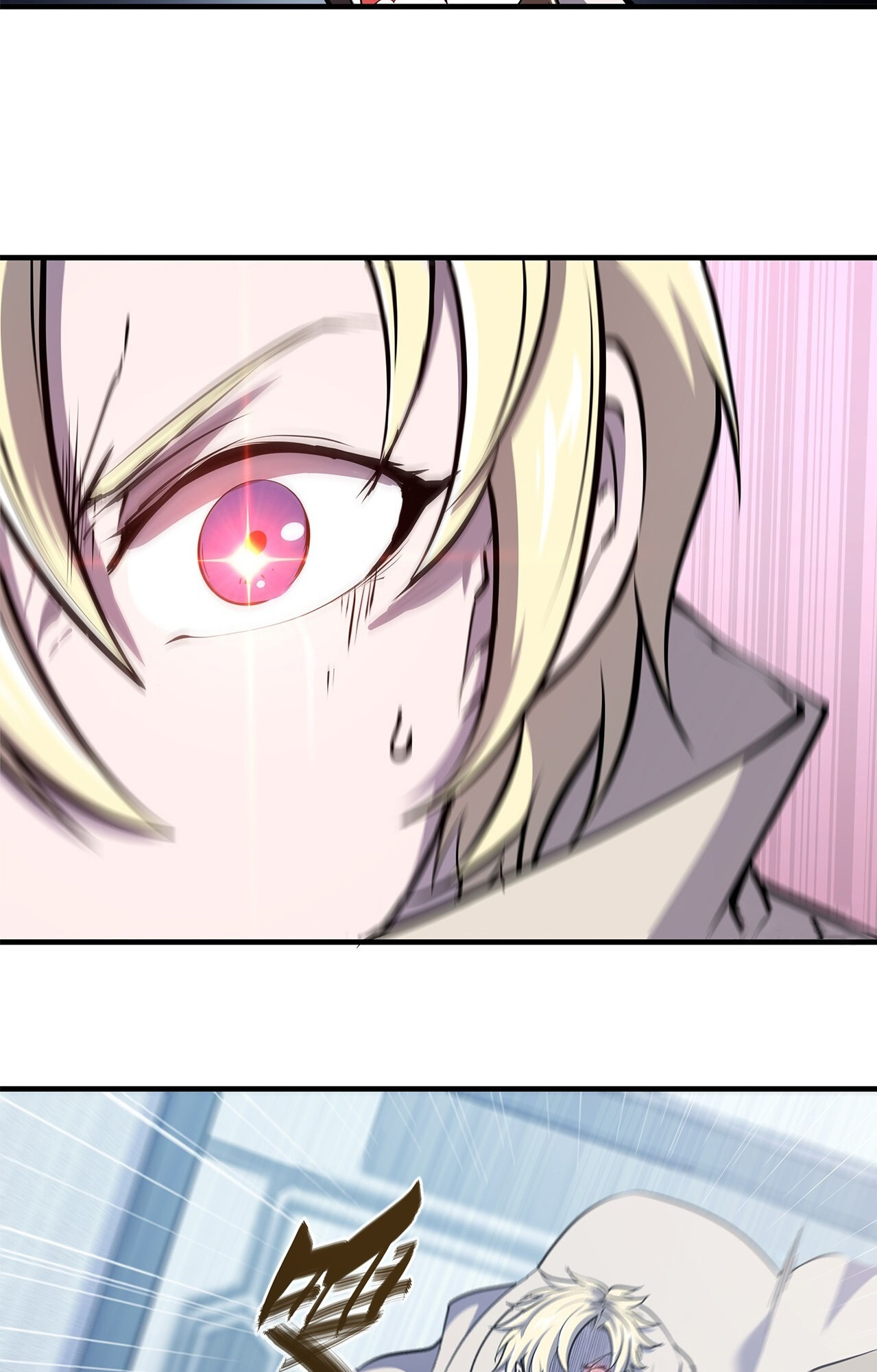 The Blood Princess and the Knight - Chapter 133 - Page 25