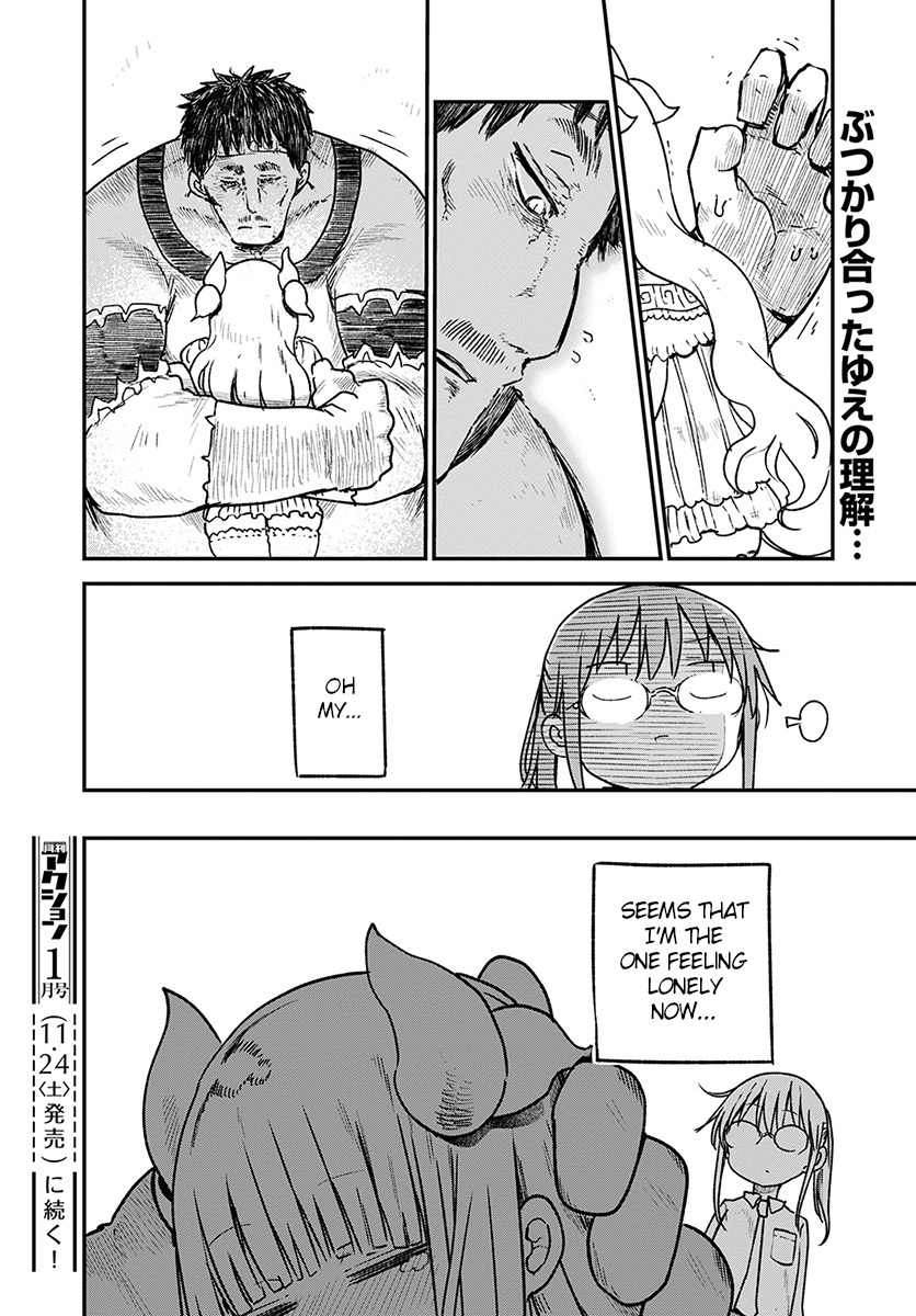 Miss Kobayashi's Dragon Maid - Chapter 77 - Page 18